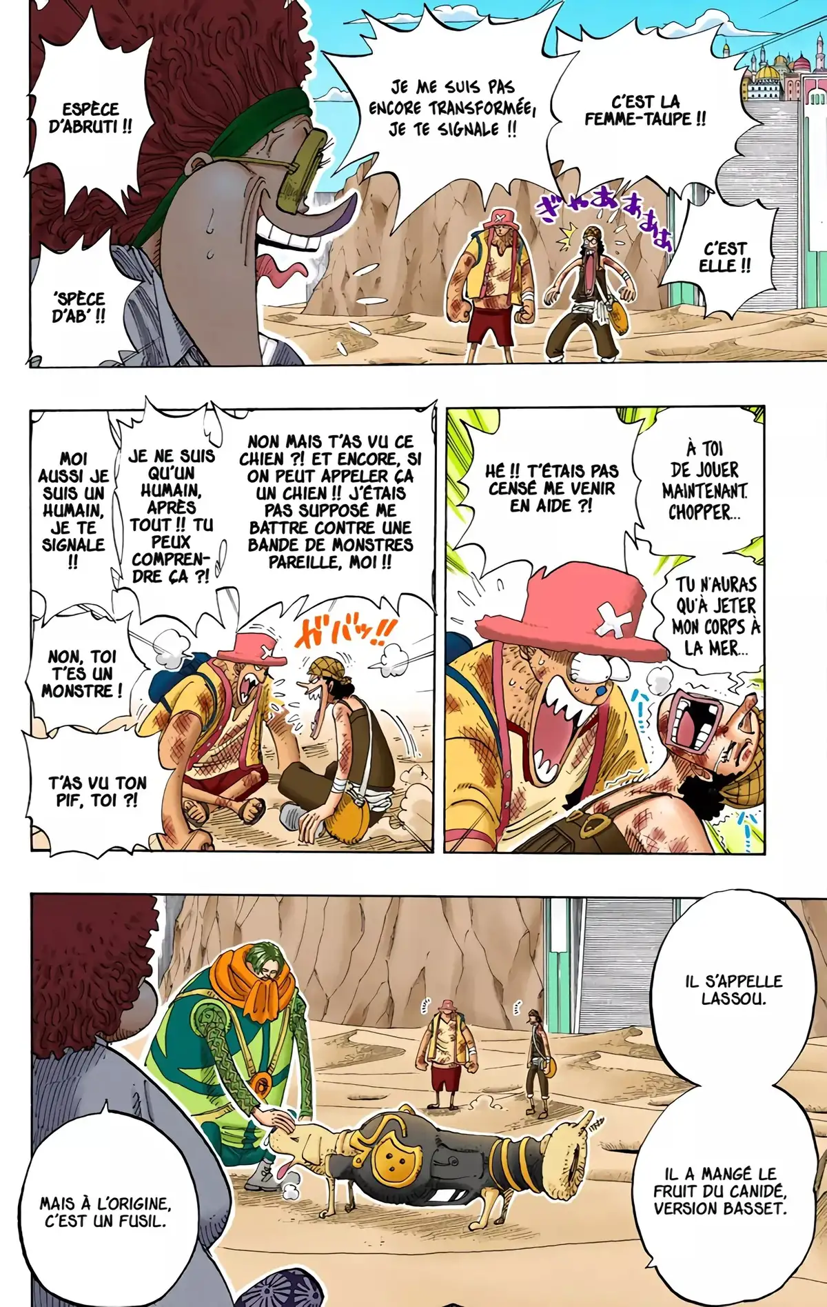 One Piece Volume 20 page 139