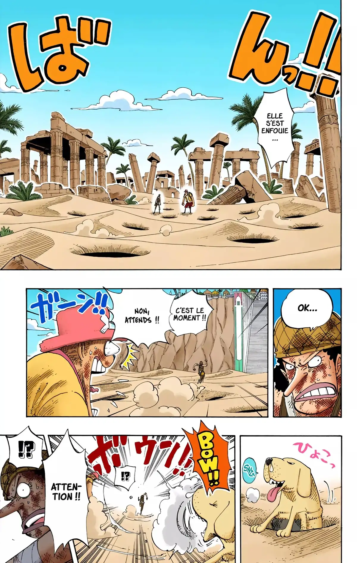 One Piece Volume 20 page 142