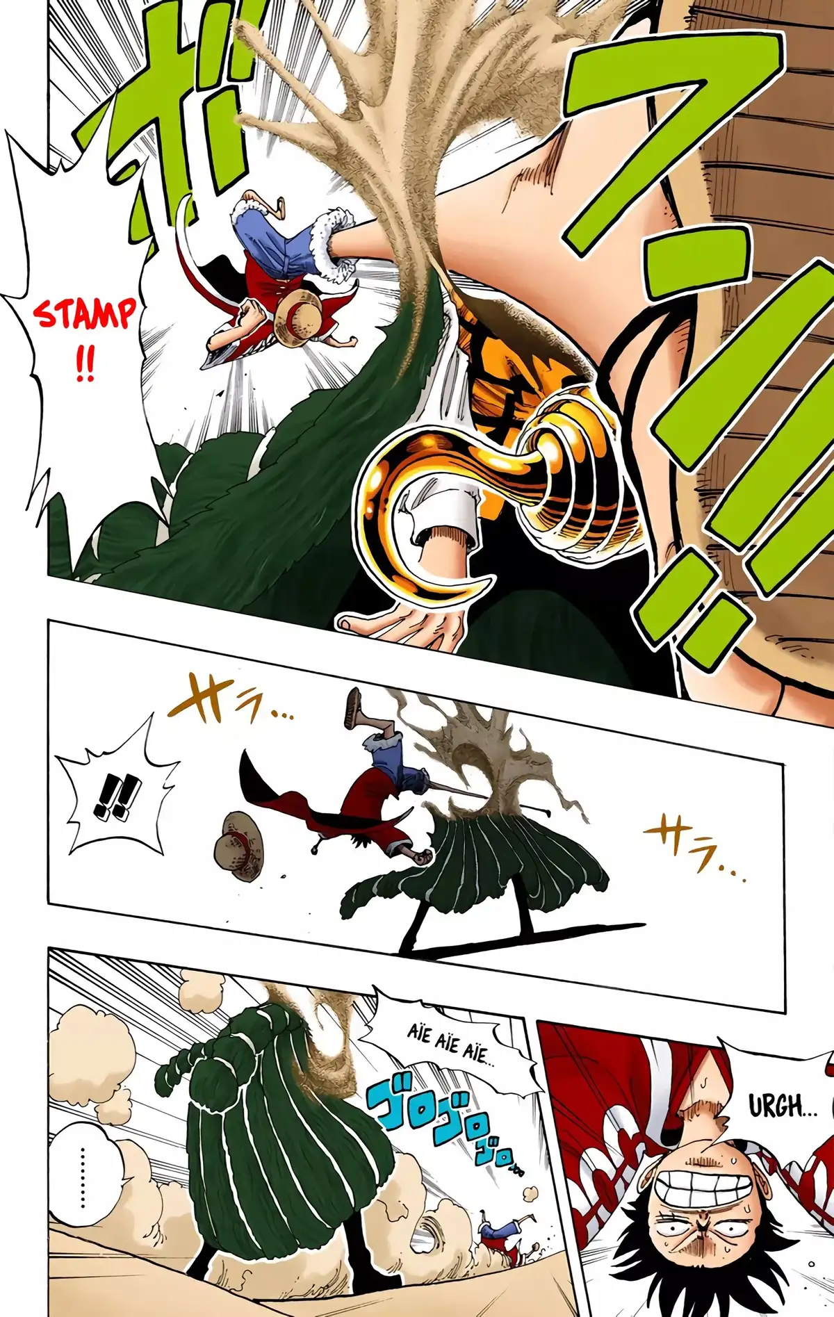 One Piece Volume 20 page 15
