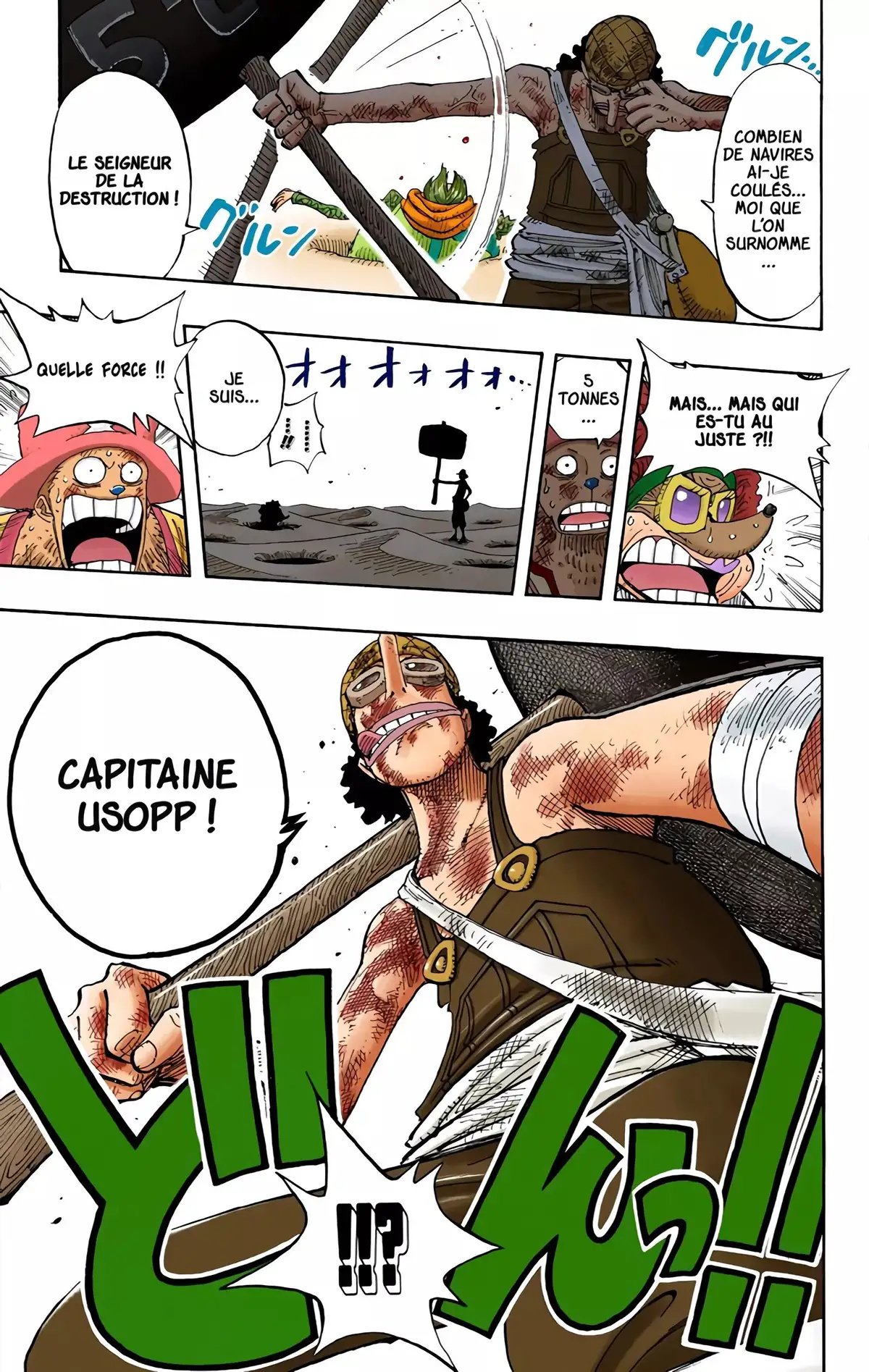 One Piece Volume 20 page 150