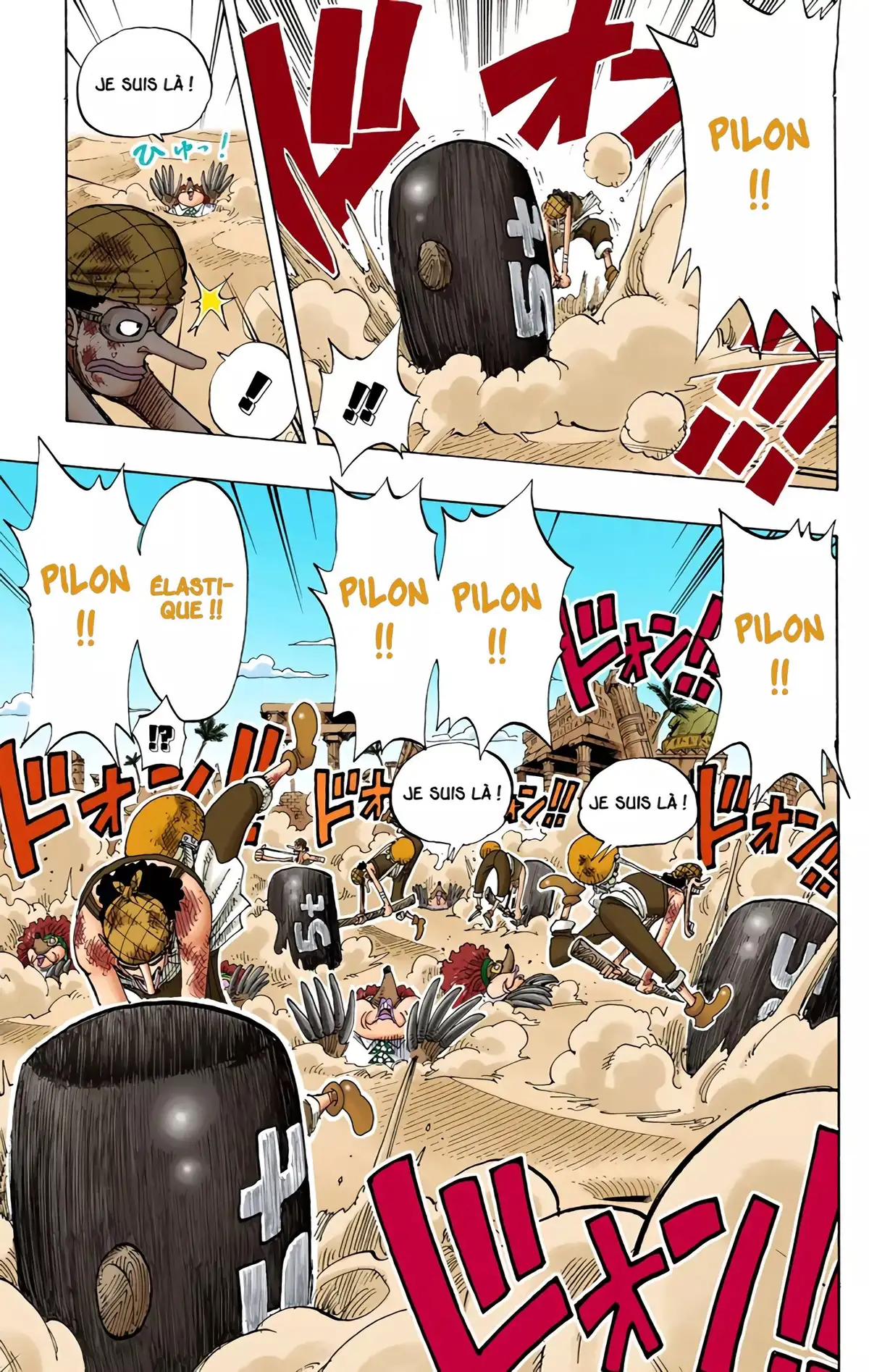 One Piece Volume 20 page 153