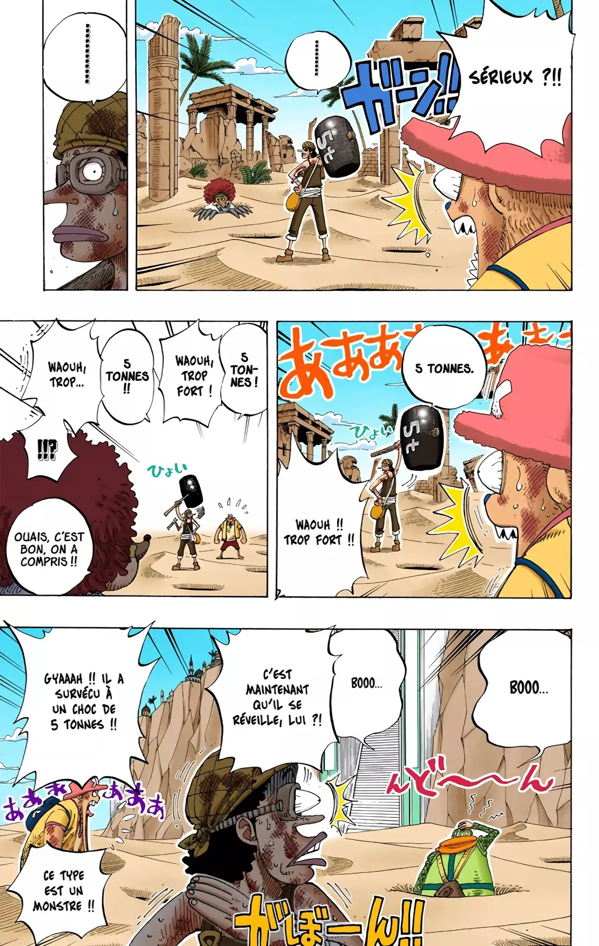 One Piece Volume 20 page 155