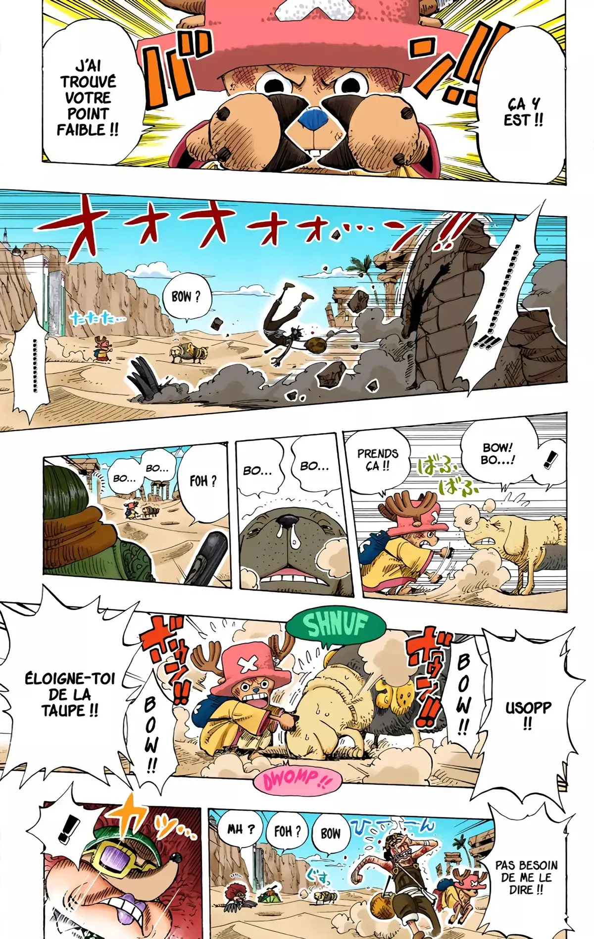 One Piece Volume 20 page 167