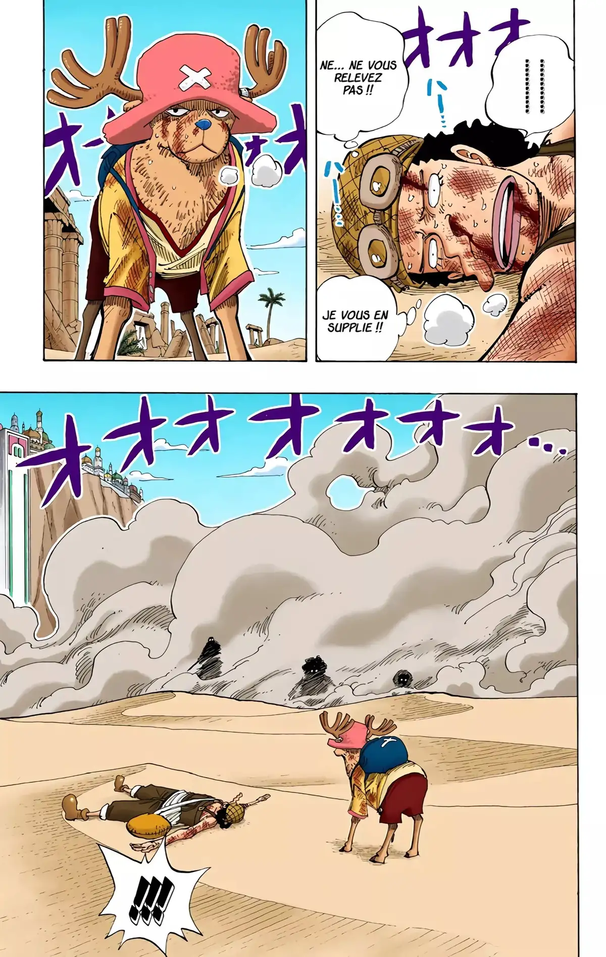 One Piece Volume 20 page 170