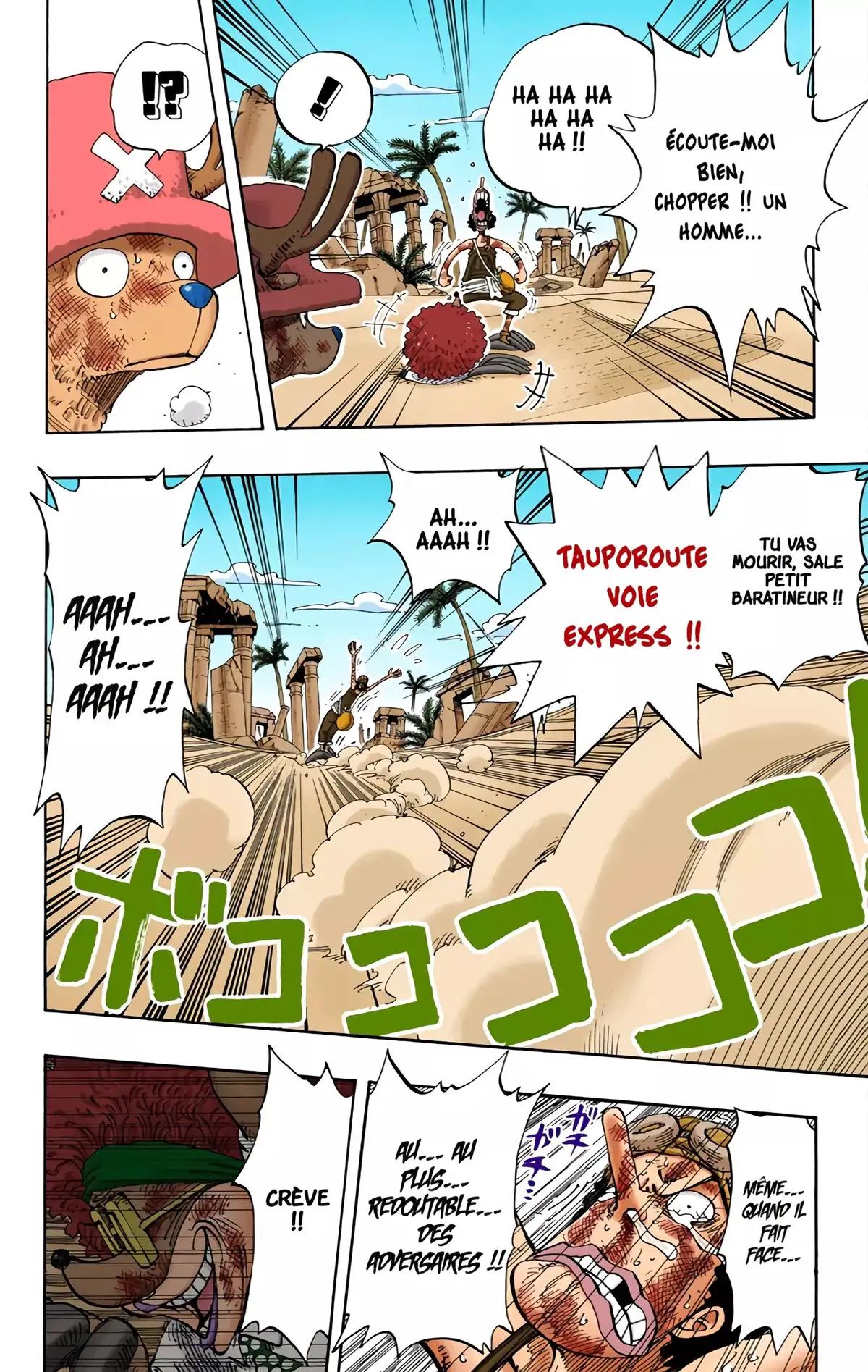 One Piece Volume 20 page 175