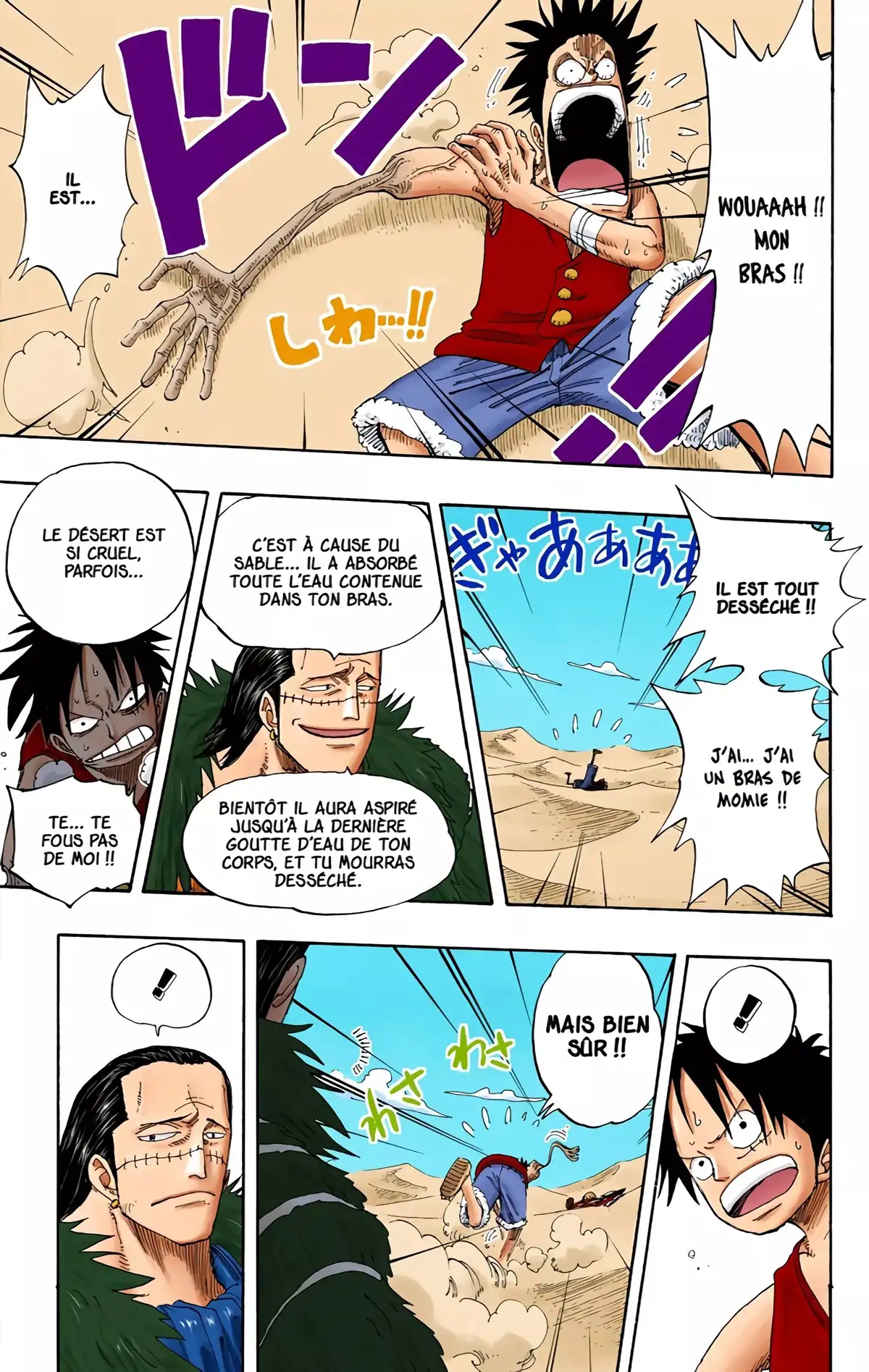 One Piece Volume 20 page 31