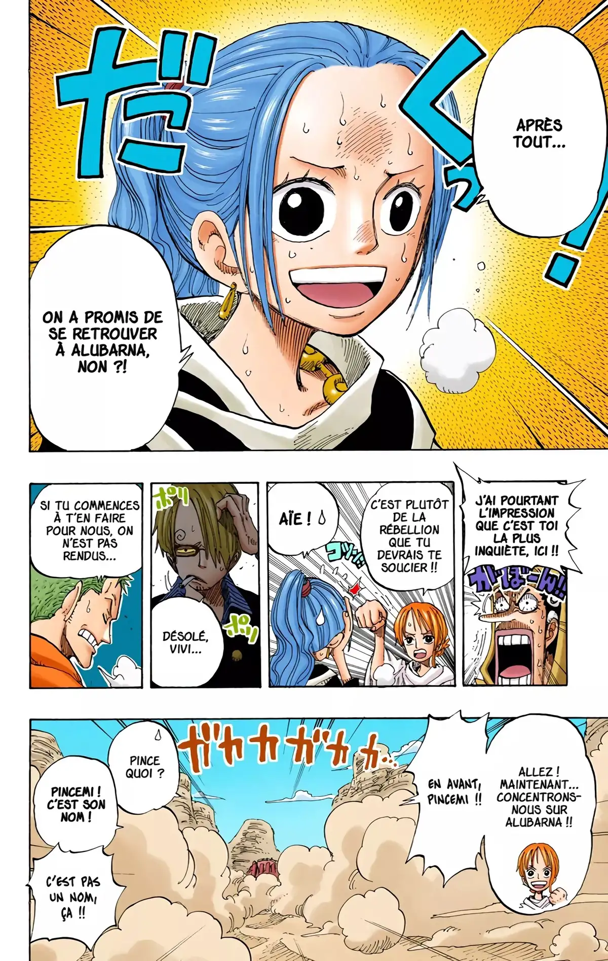 One Piece Volume 20 page 43