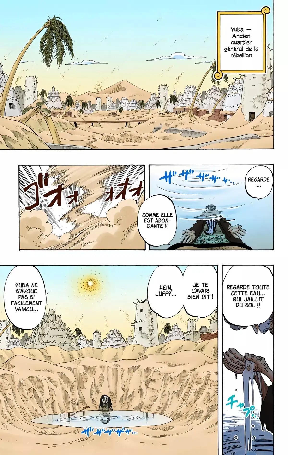 One Piece Volume 20 page 44