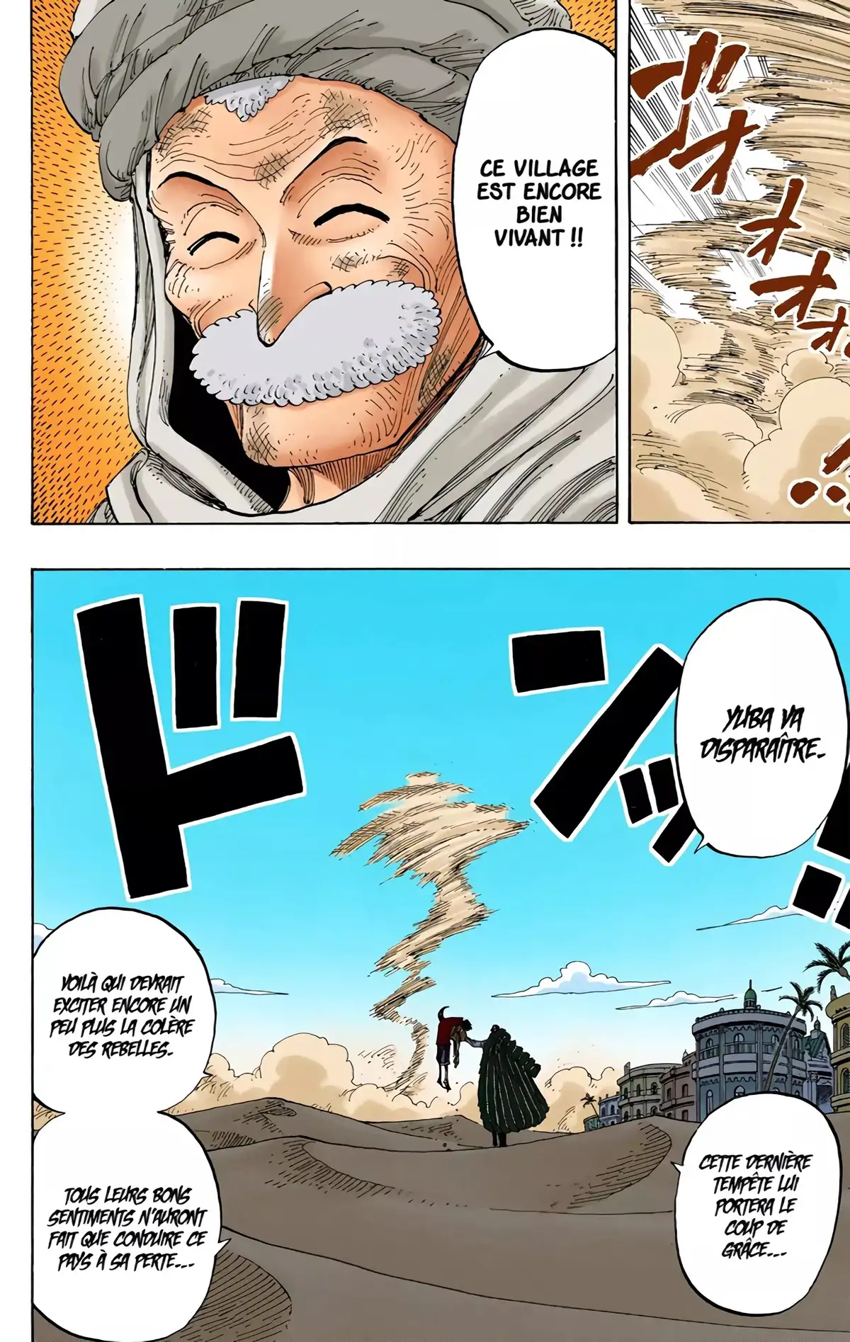 One Piece Volume 20 page 45
