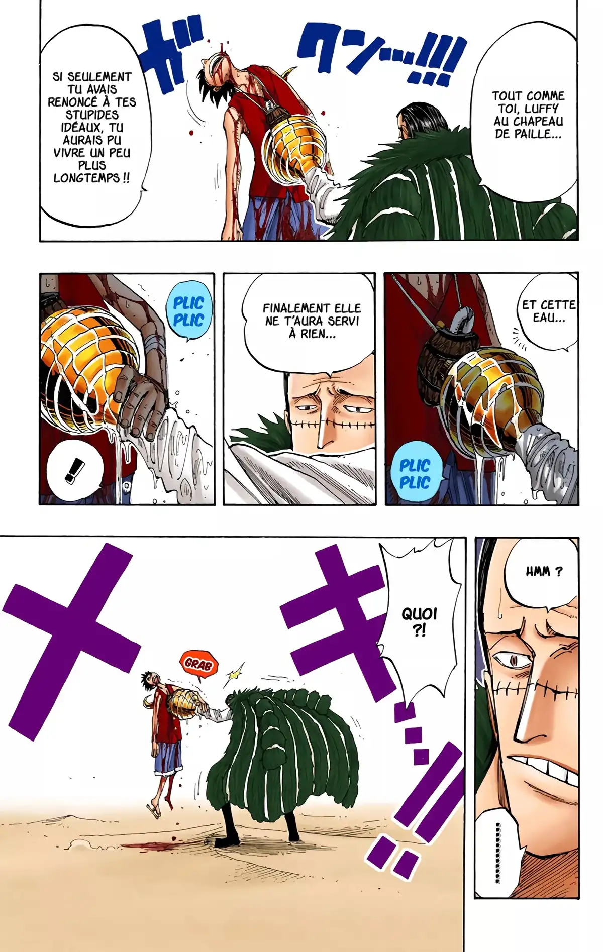 One Piece Volume 20 page 46