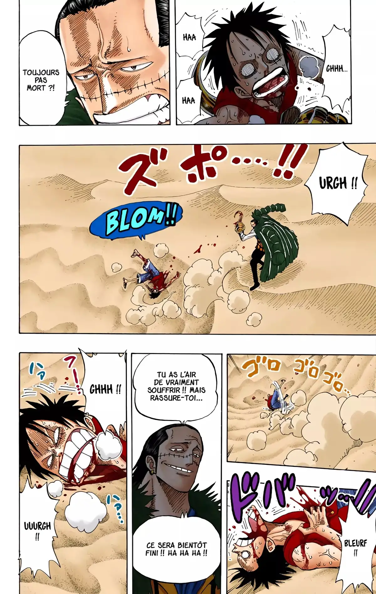 One Piece Volume 20 page 47