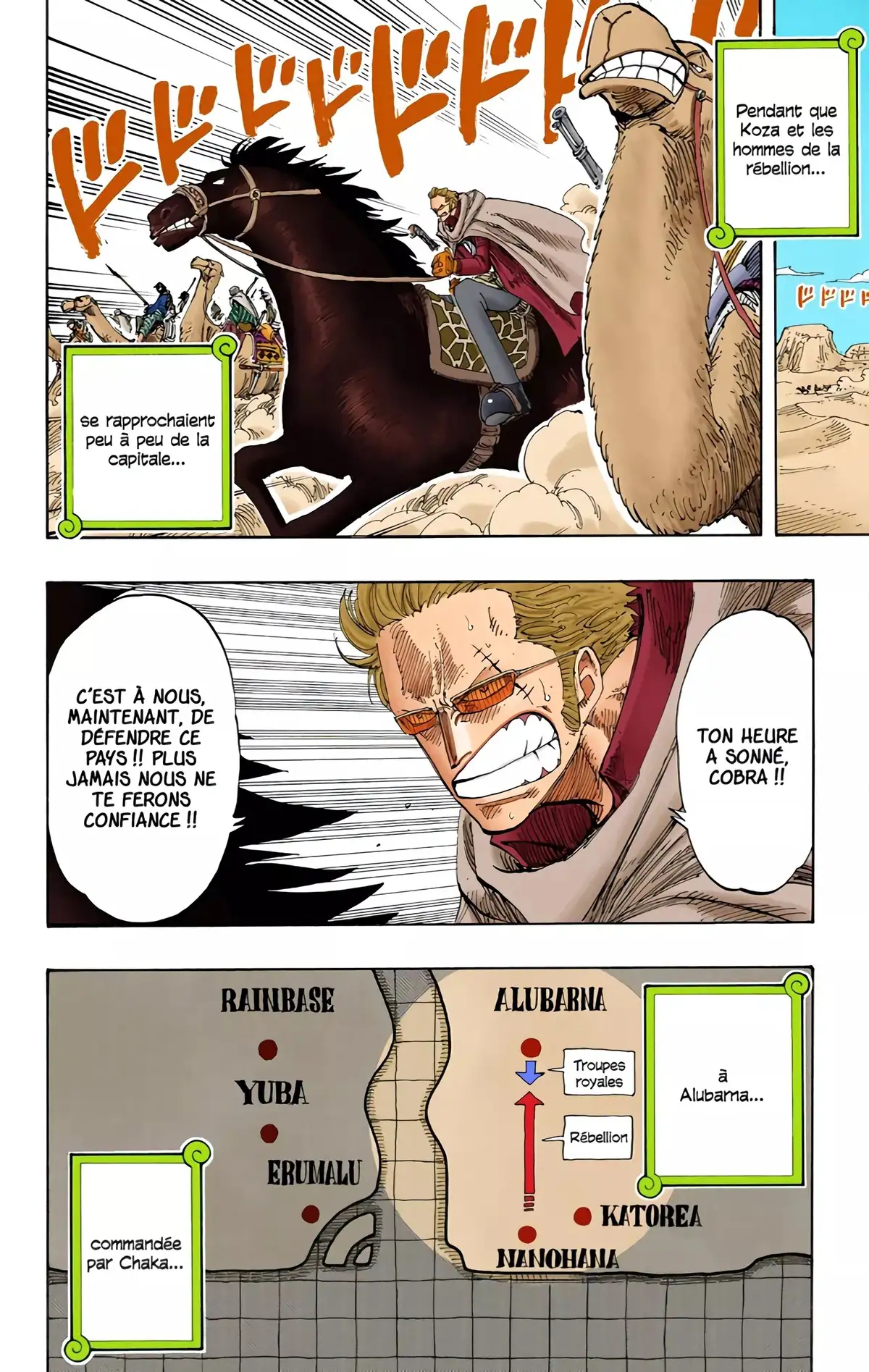 One Piece Volume 20 page 51