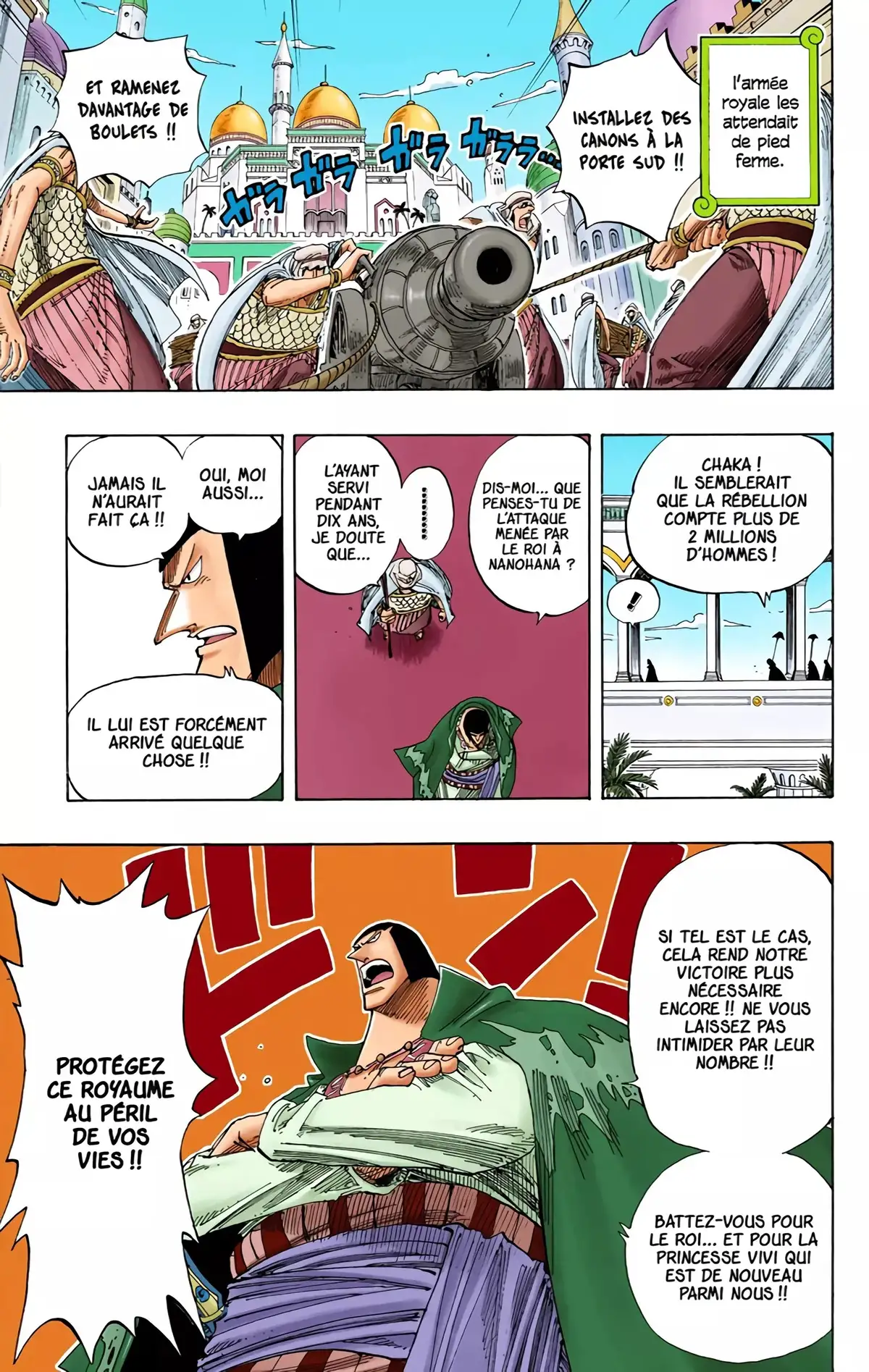 One Piece Volume 20 page 52