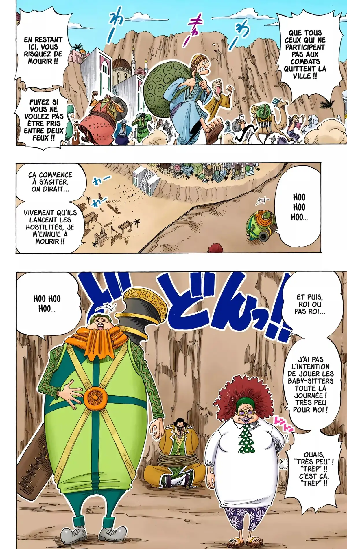 One Piece Volume 20 page 53