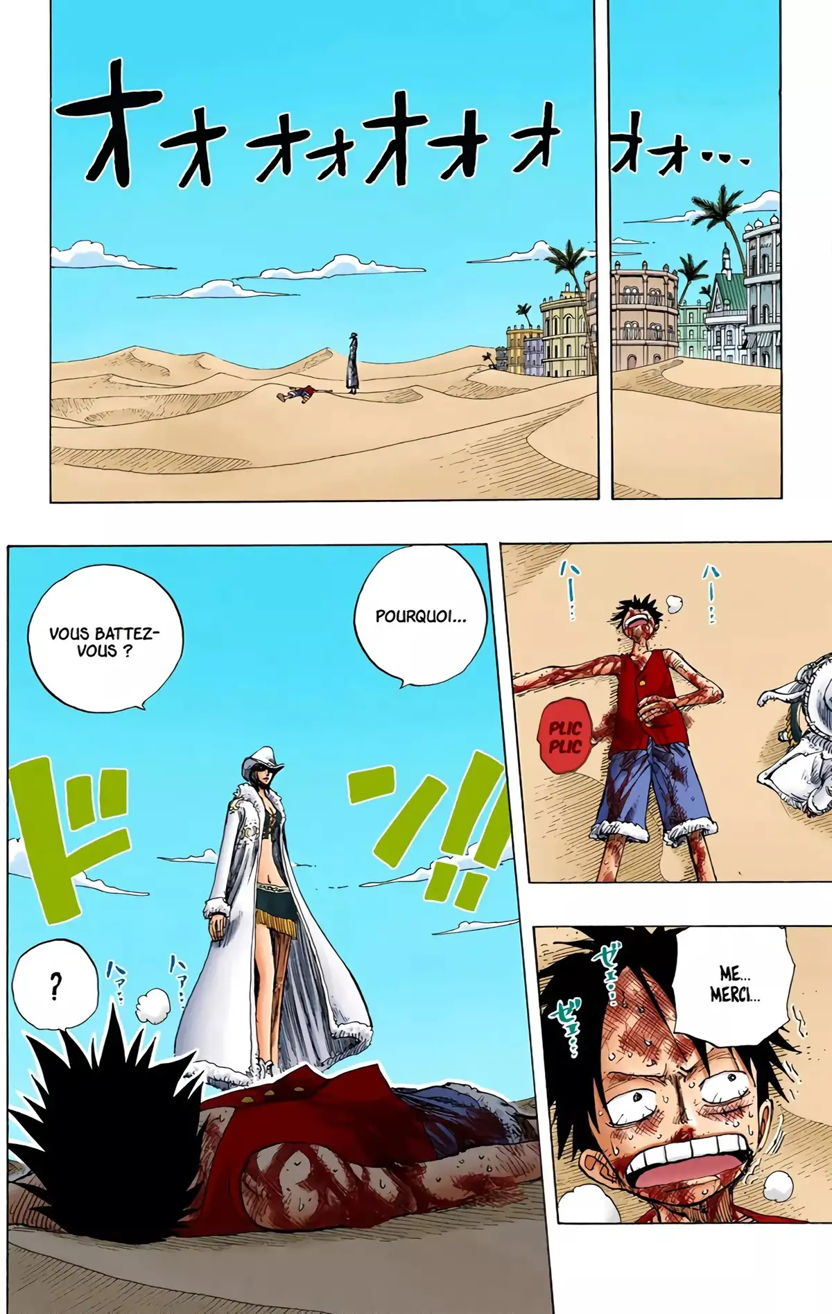 One Piece Volume 20 page 62