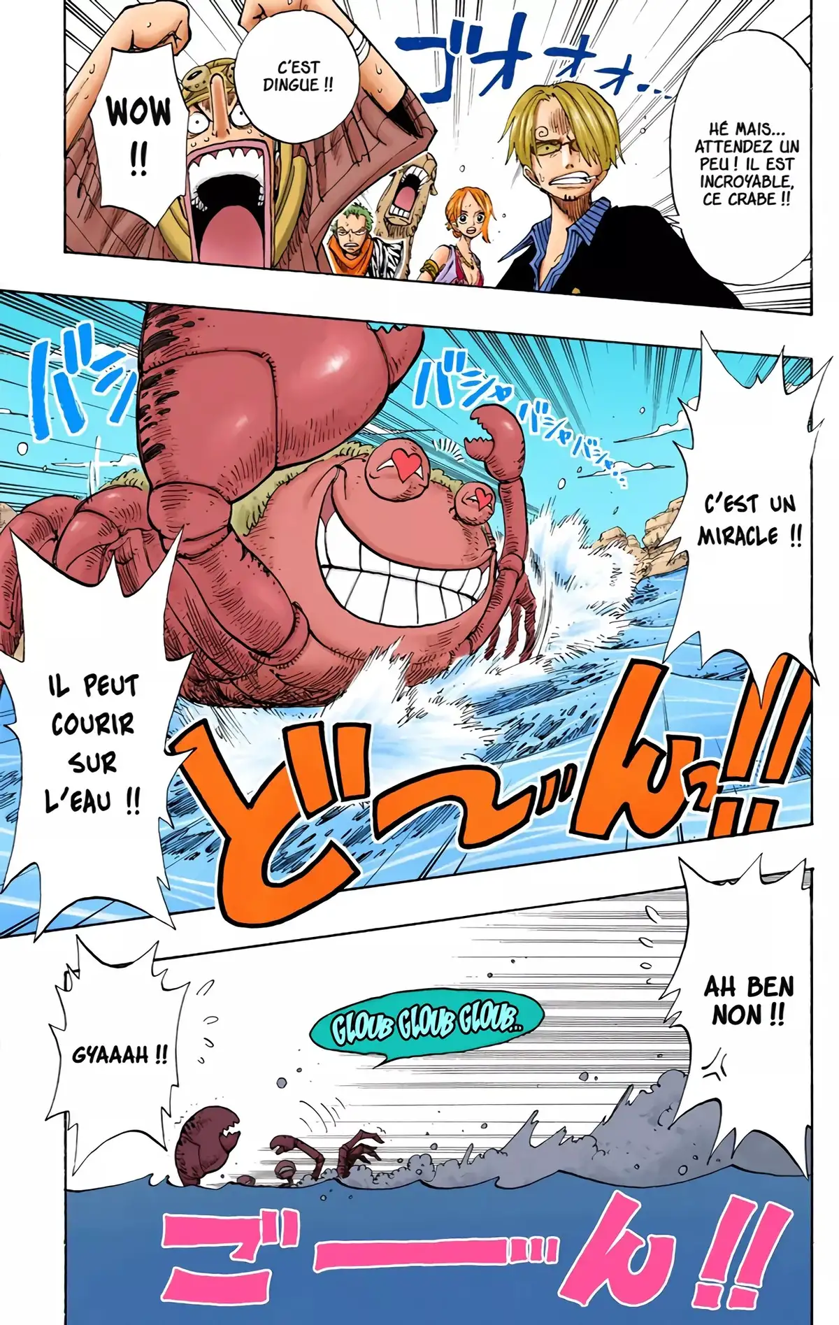 One Piece Volume 20 page 71