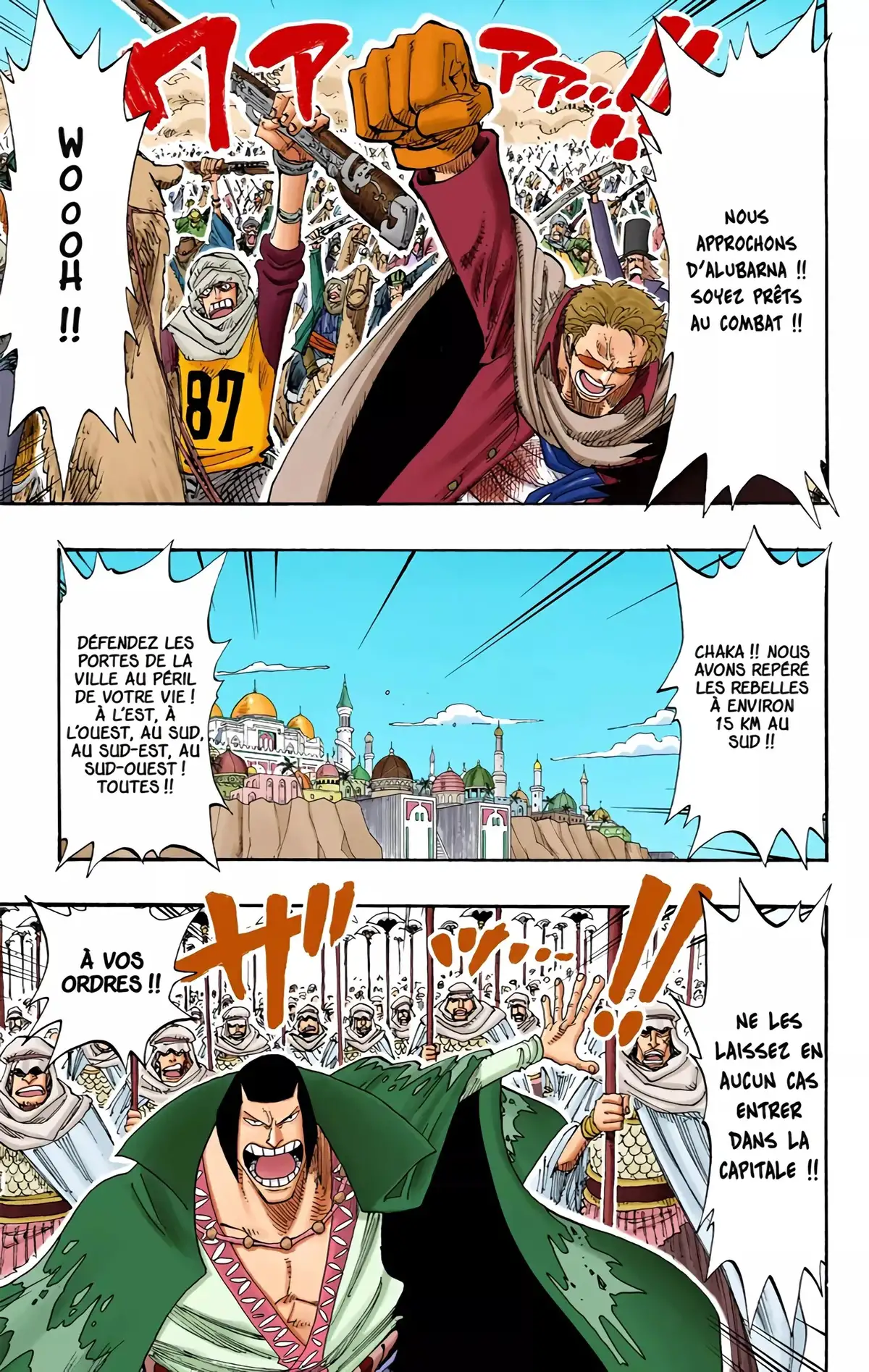 One Piece Volume 20 page 80