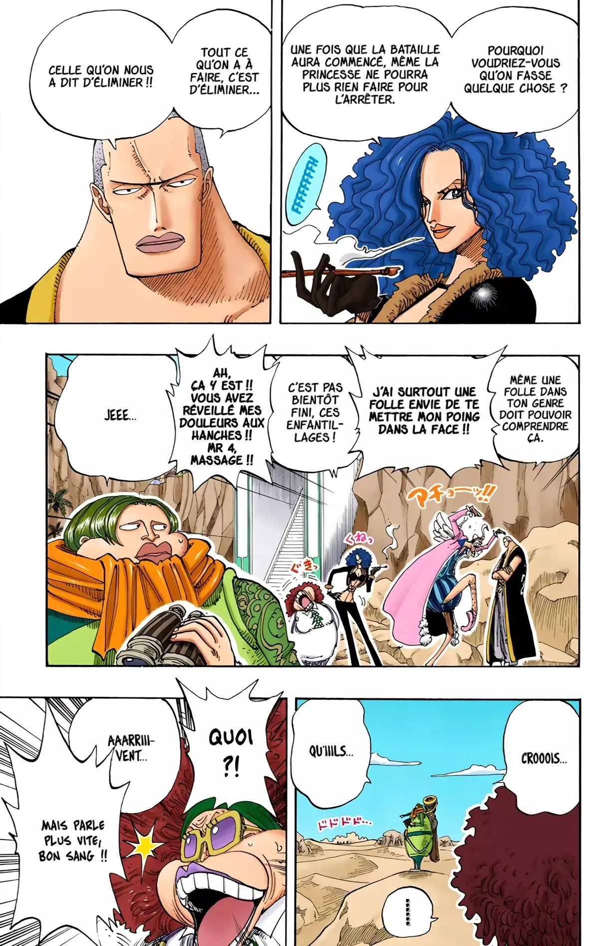 One Piece Volume 20 page 82