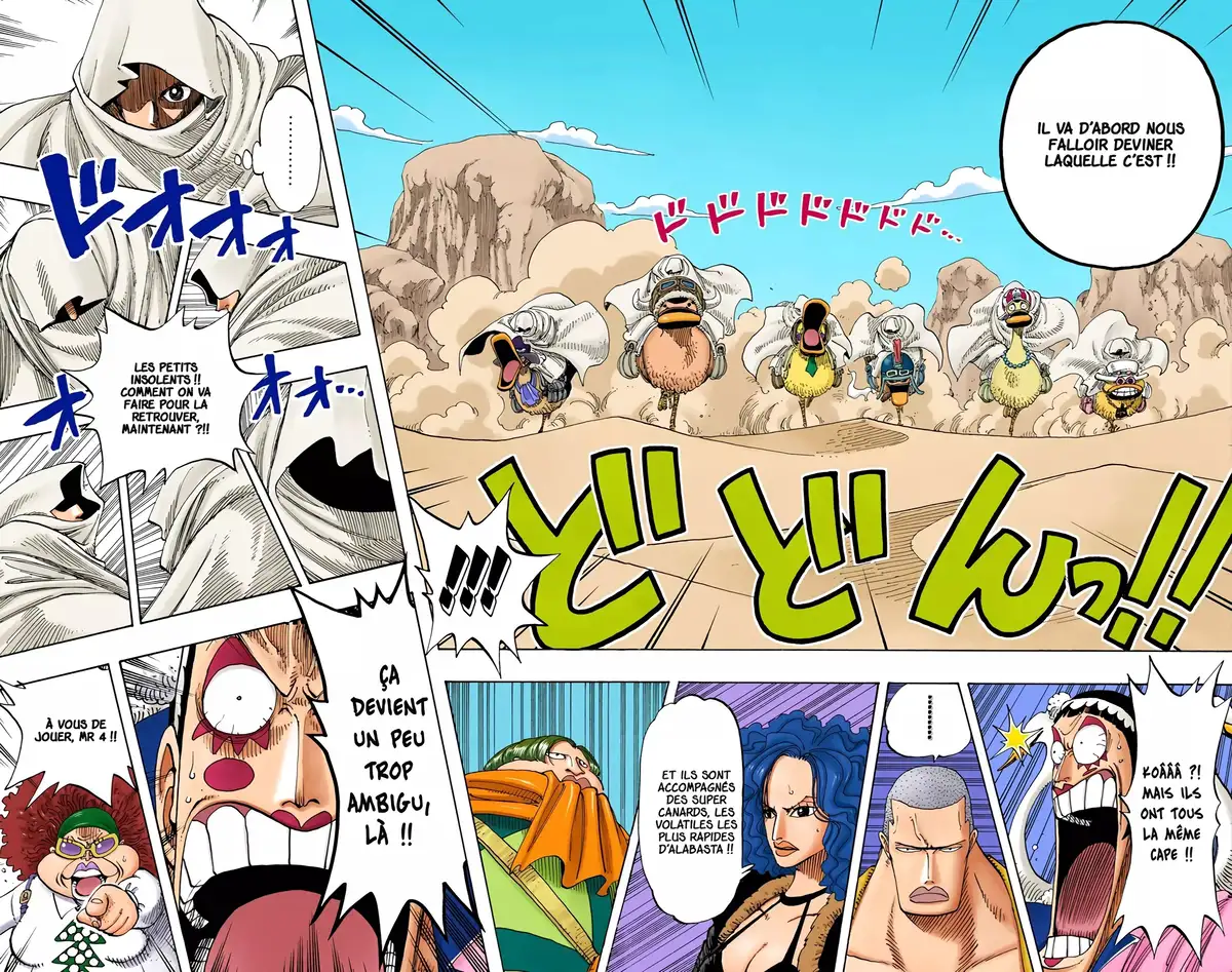 One Piece Volume 20 page 85