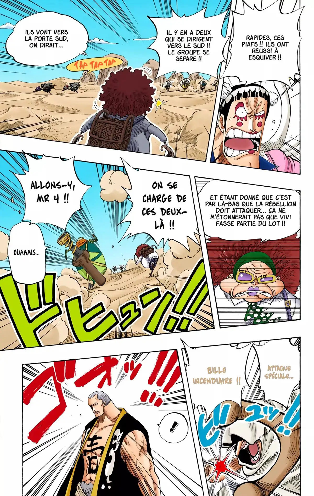 One Piece Volume 20 page 87