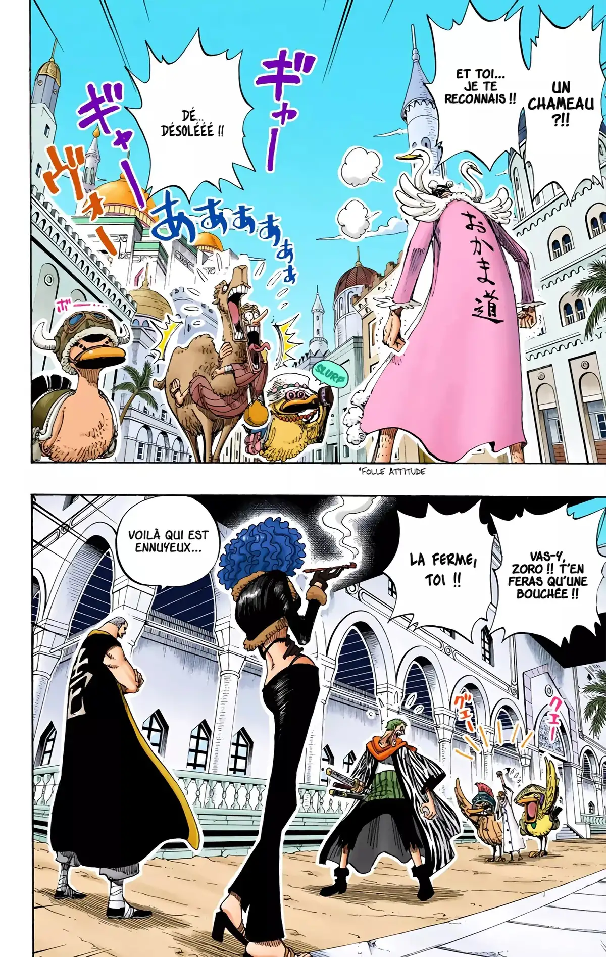 One Piece Volume 20 page 93