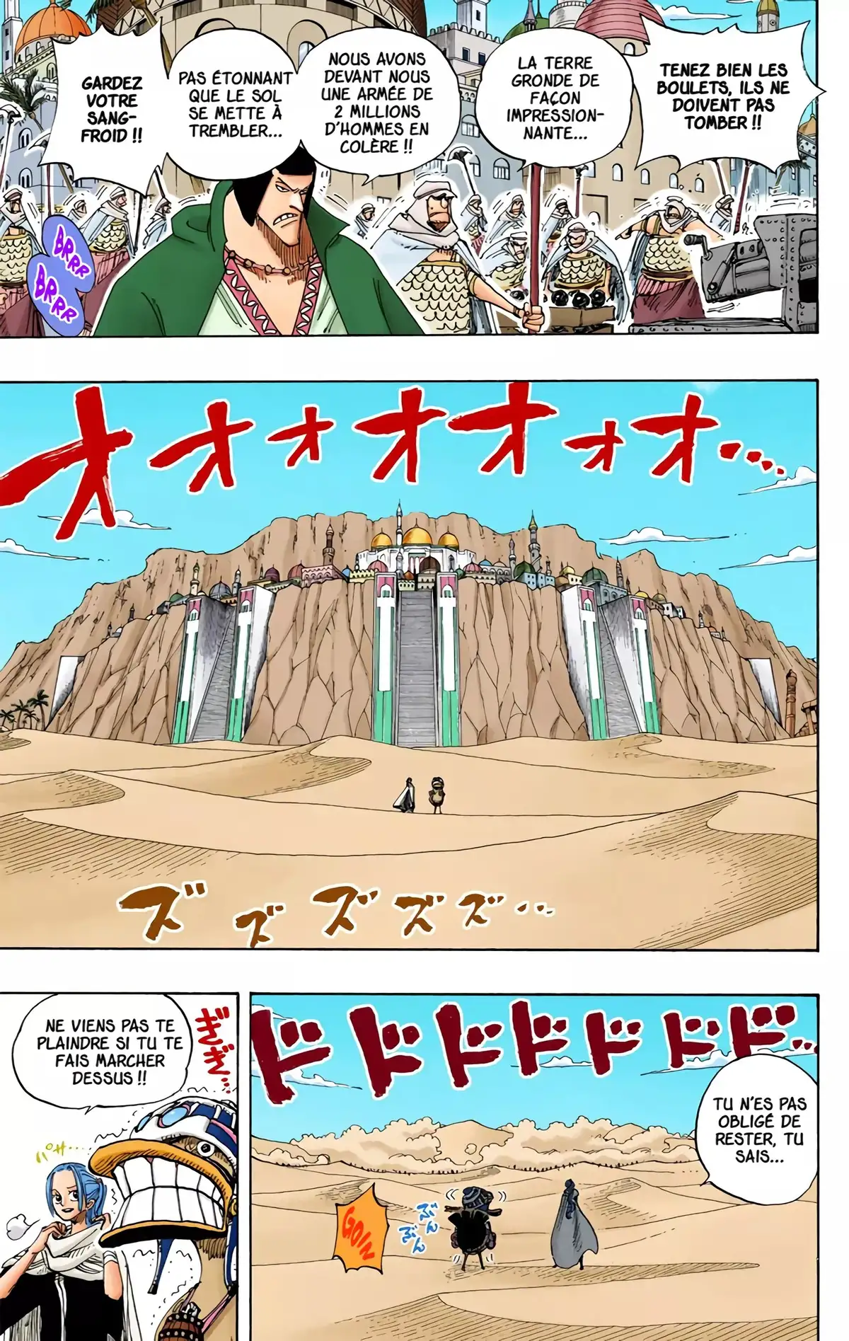 One Piece Volume 20 page 97