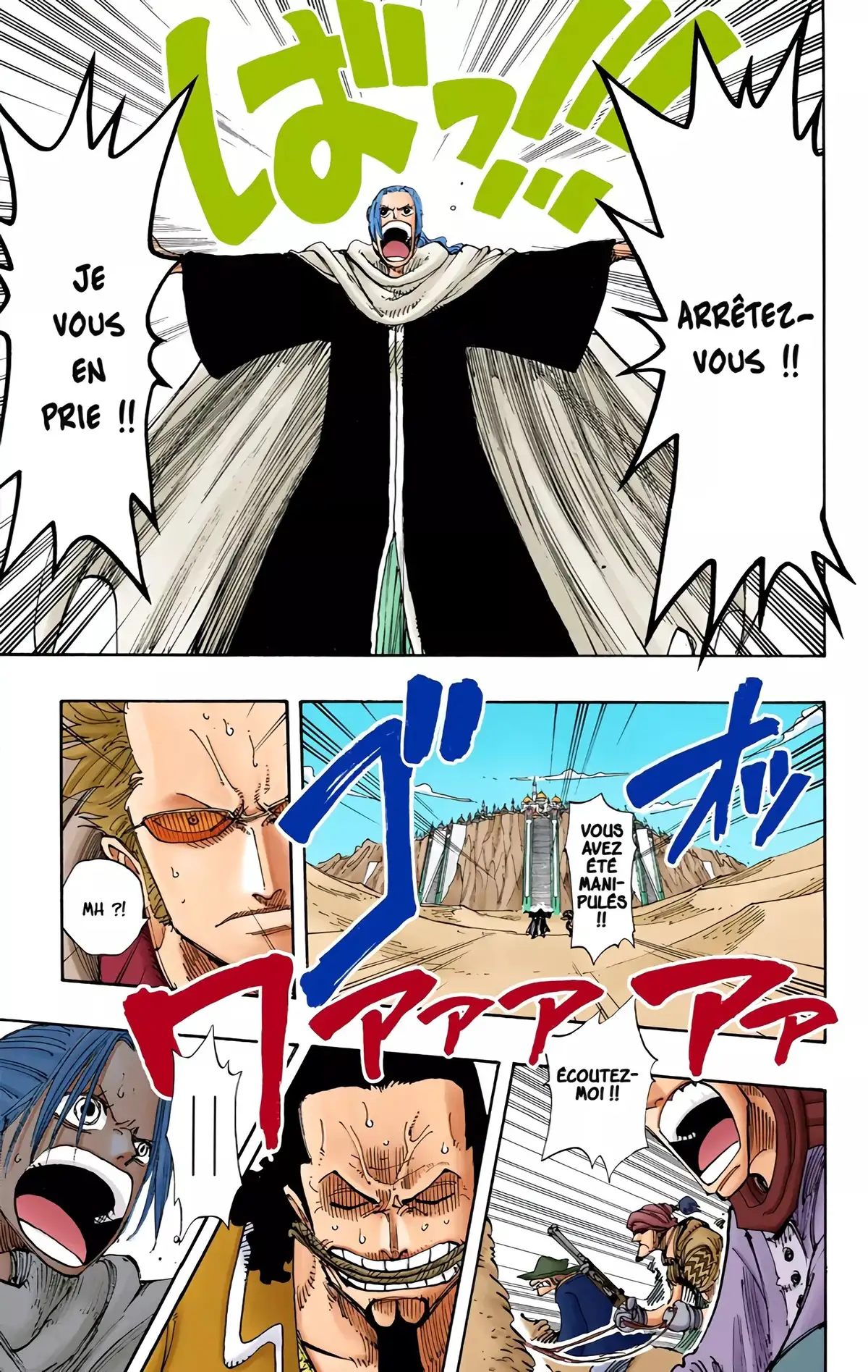 One Piece Volume 20 page 99