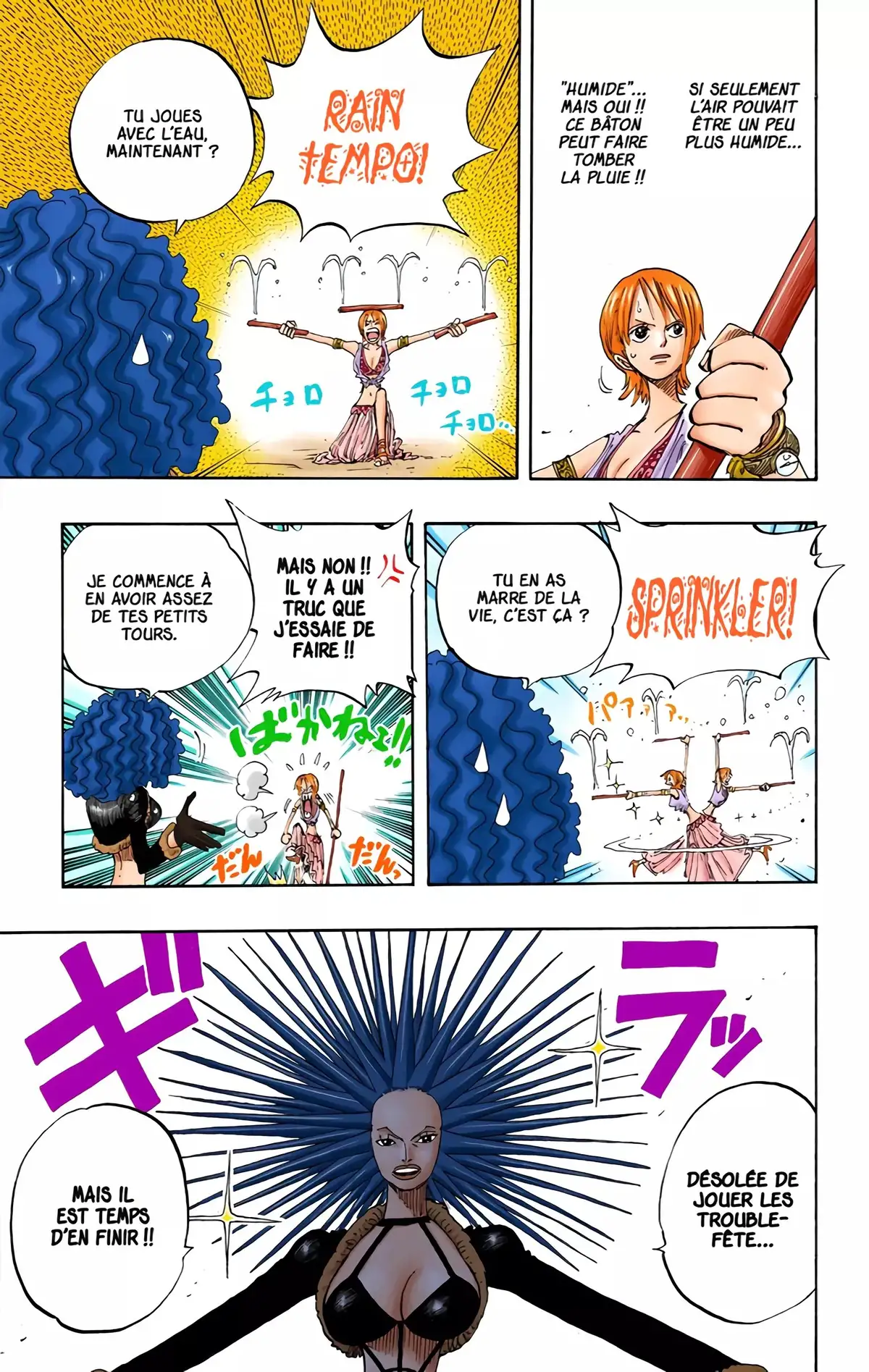 One Piece Volume 21 page 104