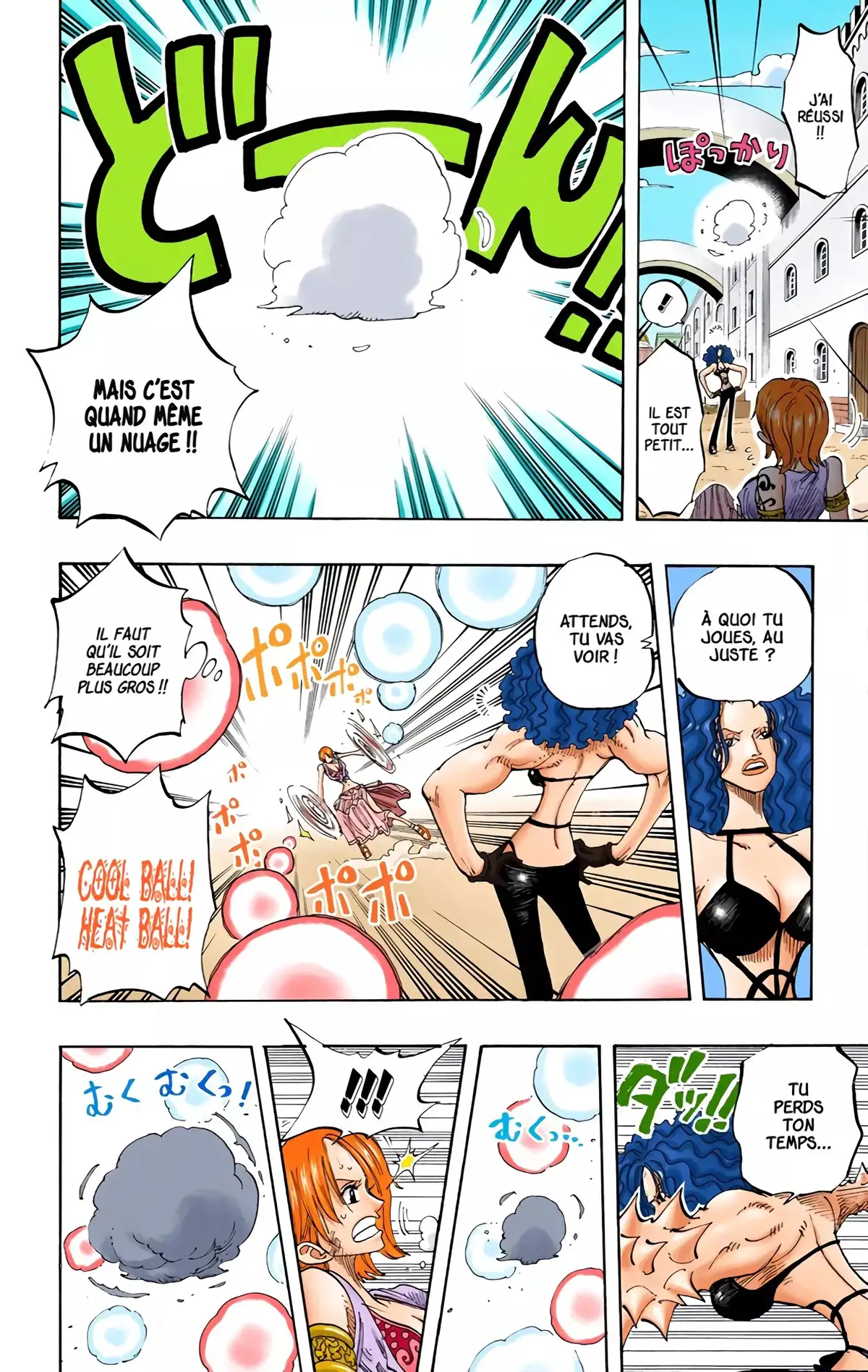 One Piece Volume 21 page 109