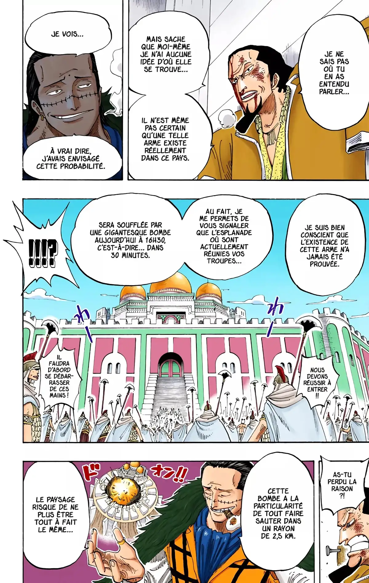 One Piece Volume 21 page 123
