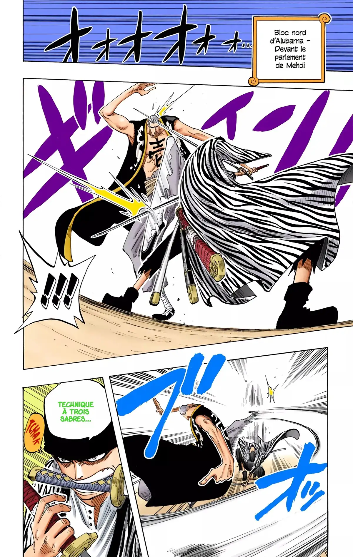 One Piece Volume 21 page 127