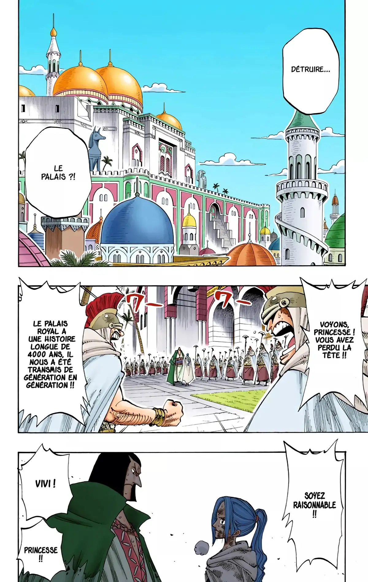 One Piece Volume 21 page 22