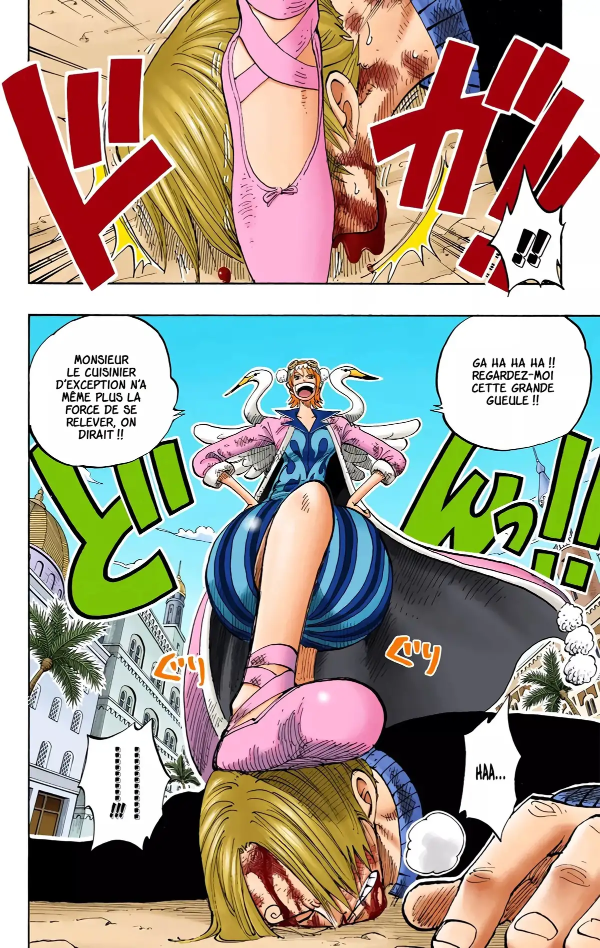 One Piece Volume 21 page 24