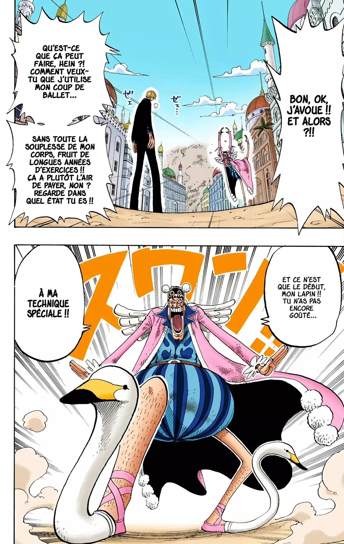 One Piece Volume 21 page 32