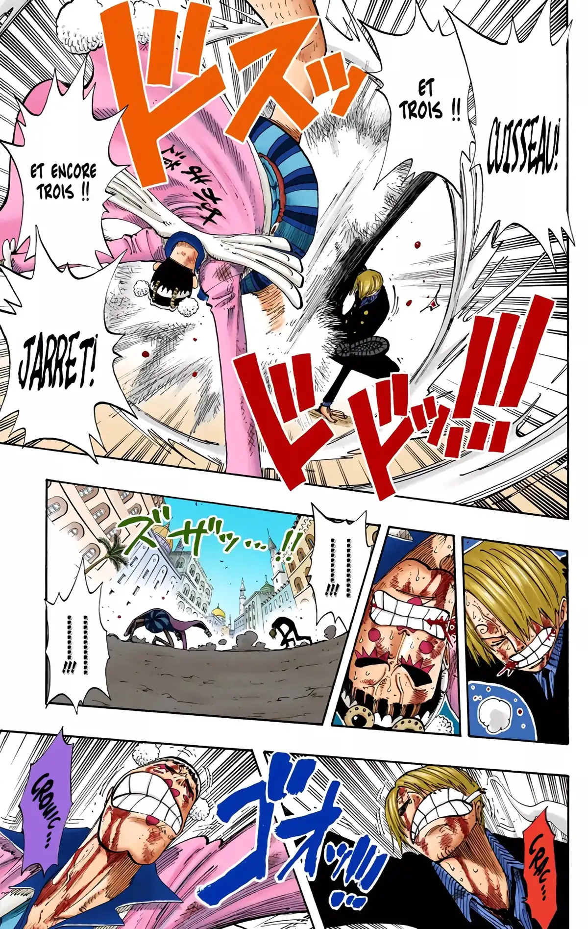 One Piece Volume 21 page 44