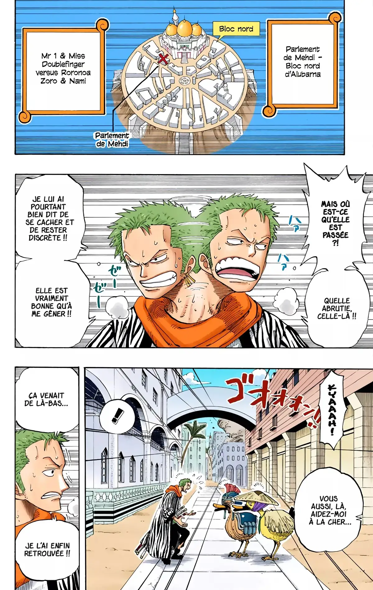 One Piece Volume 21 page 54