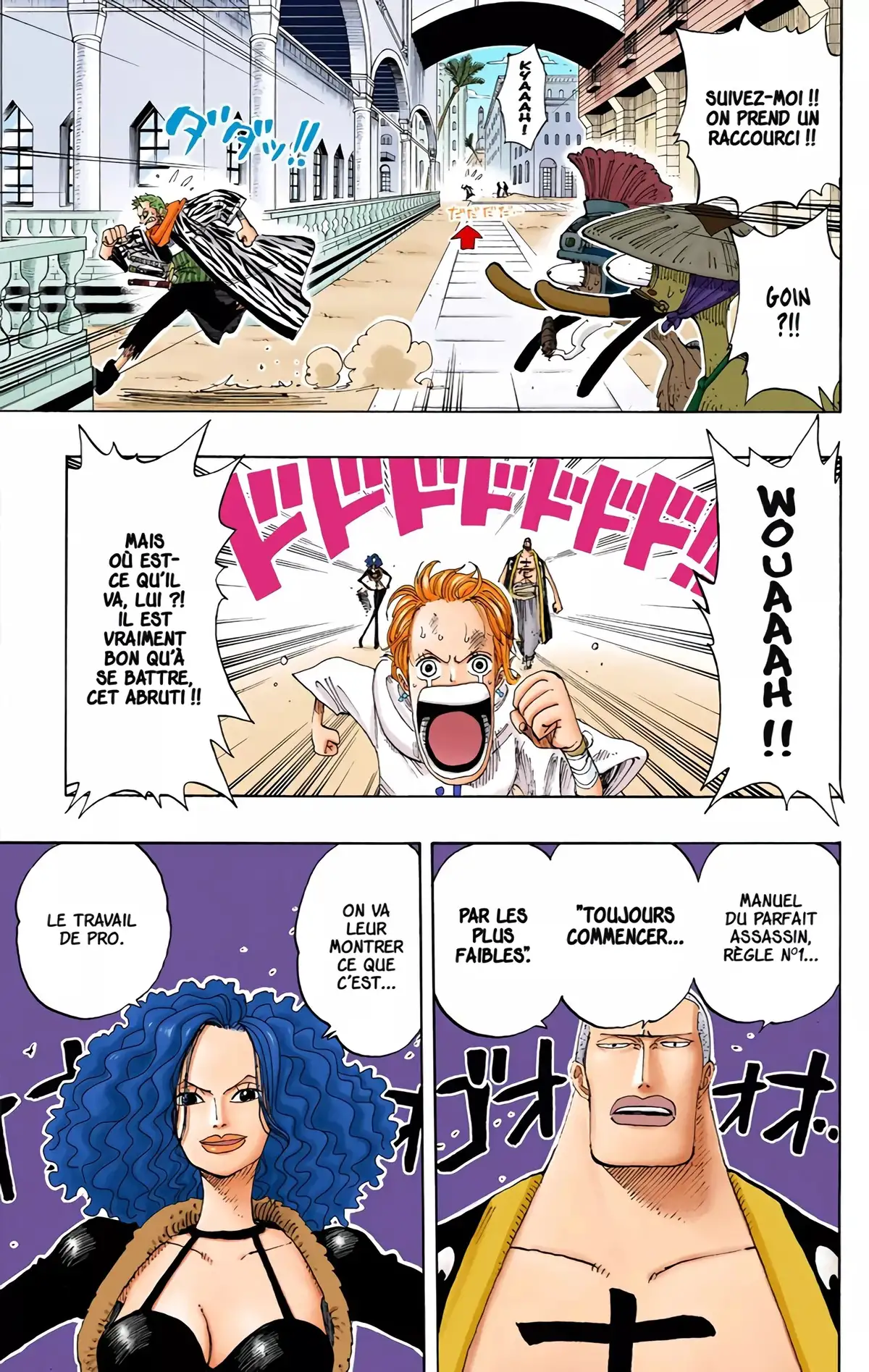 One Piece Volume 21 page 55