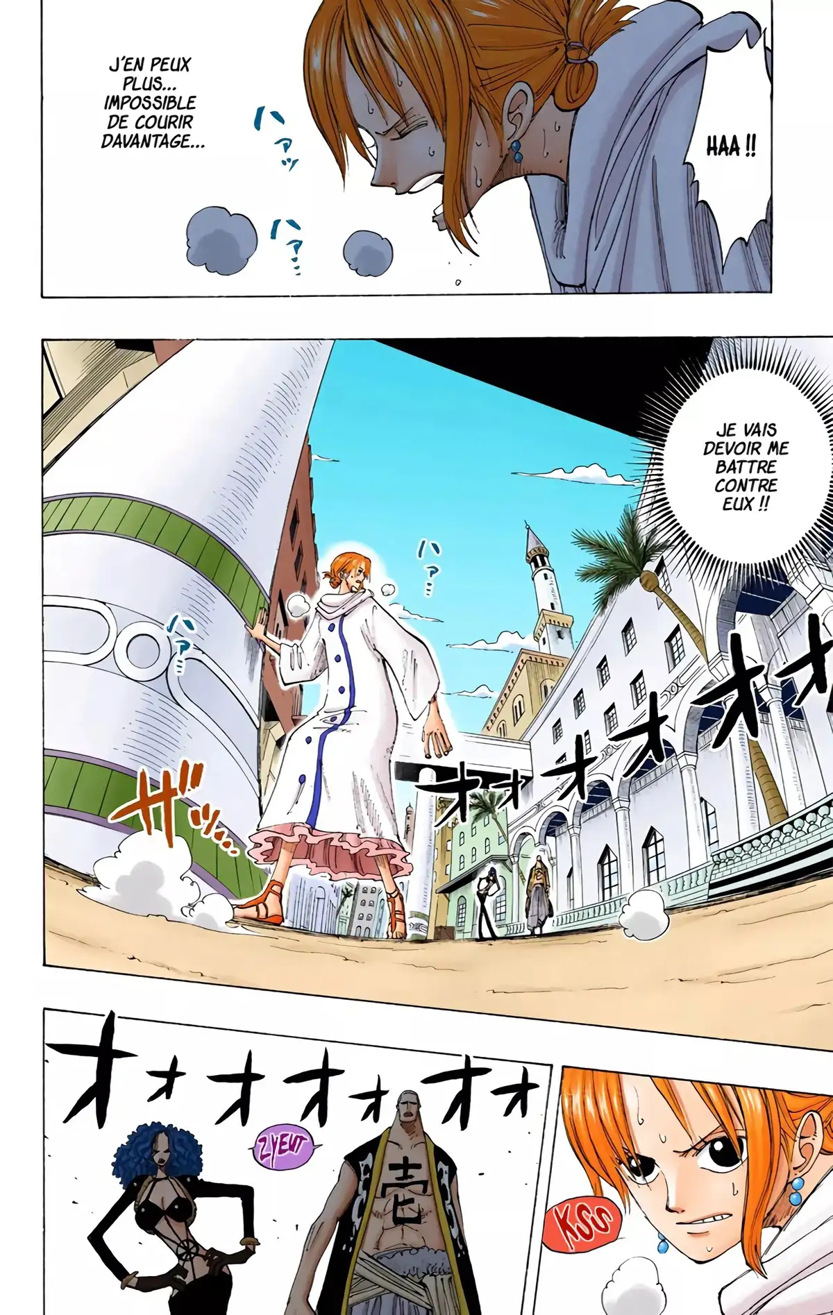 One Piece Volume 21 page 57