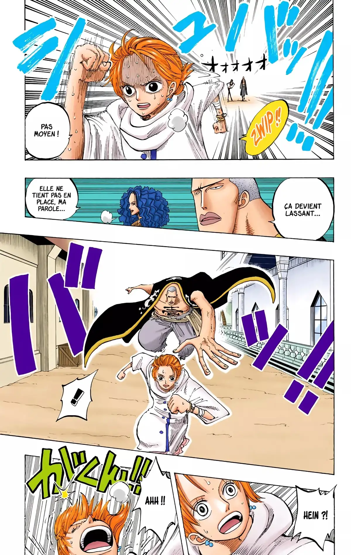One Piece Volume 21 page 58