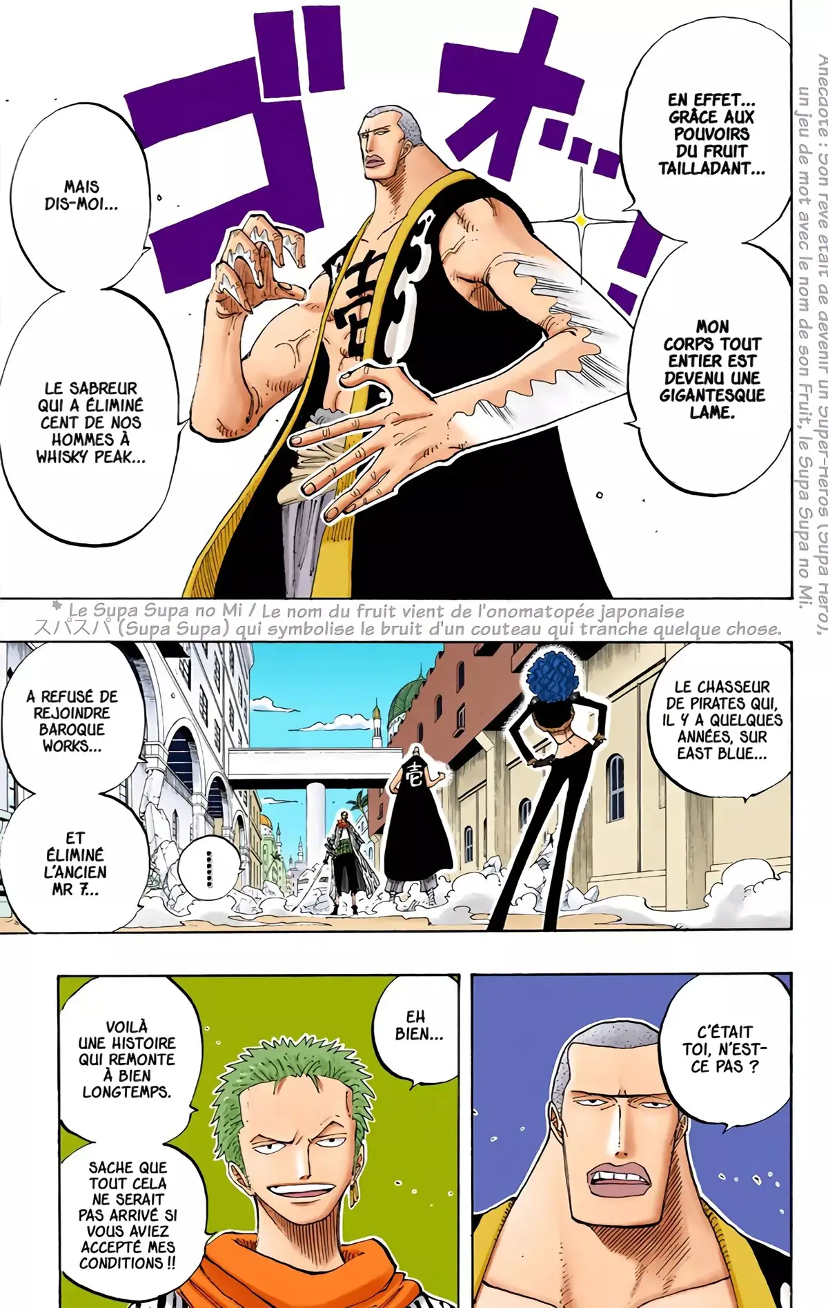 One Piece Volume 21 page 62