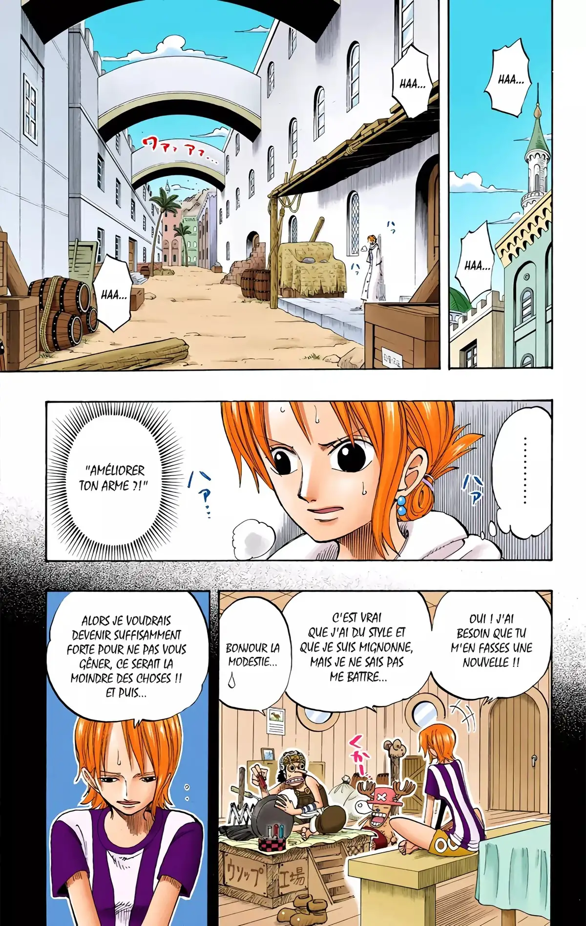One Piece Volume 21 page 66