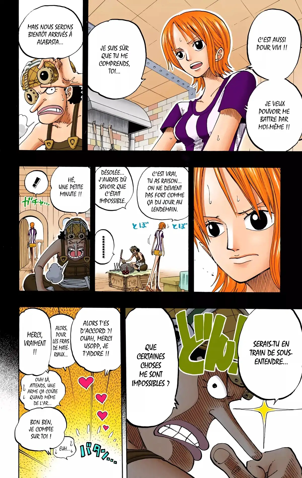 One Piece Volume 21 page 67