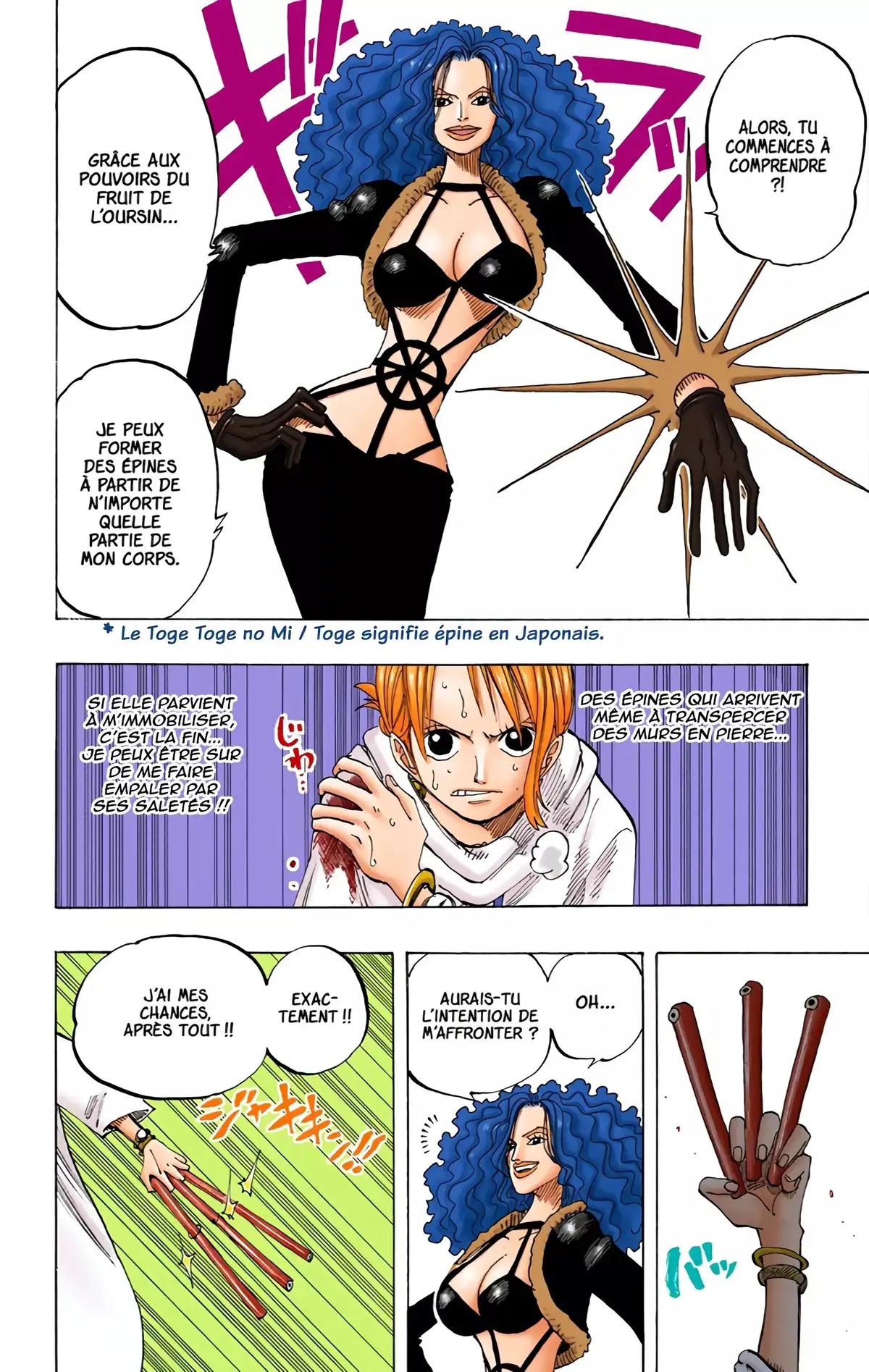 One Piece Volume 21 page 71