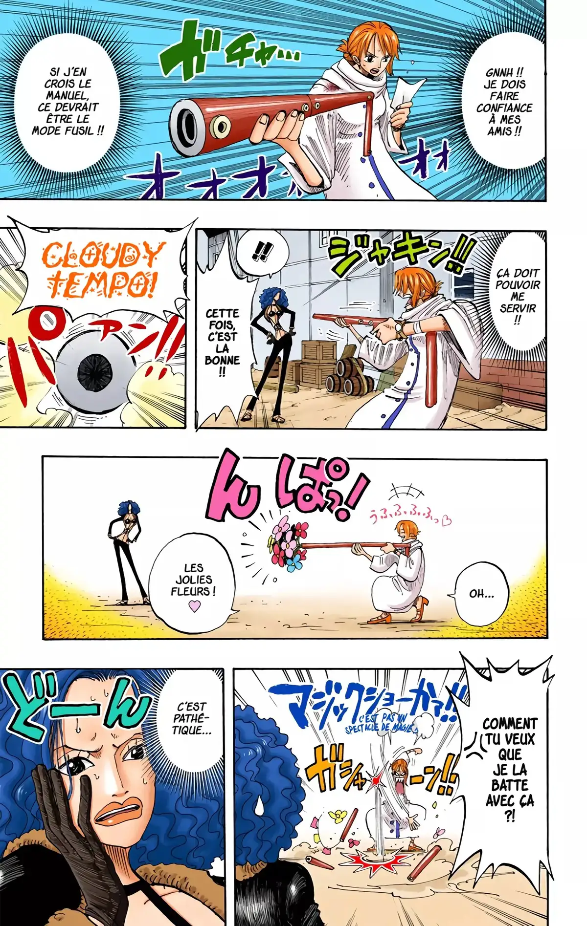 One Piece Volume 21 page 74