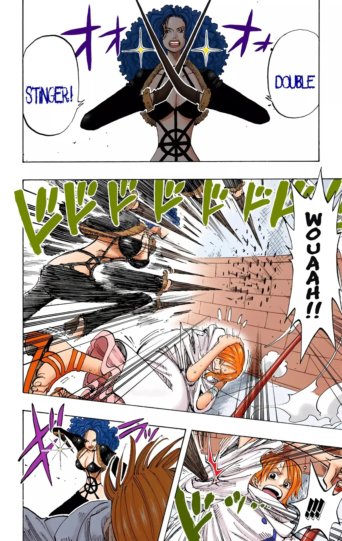 One Piece Volume 21 page 76