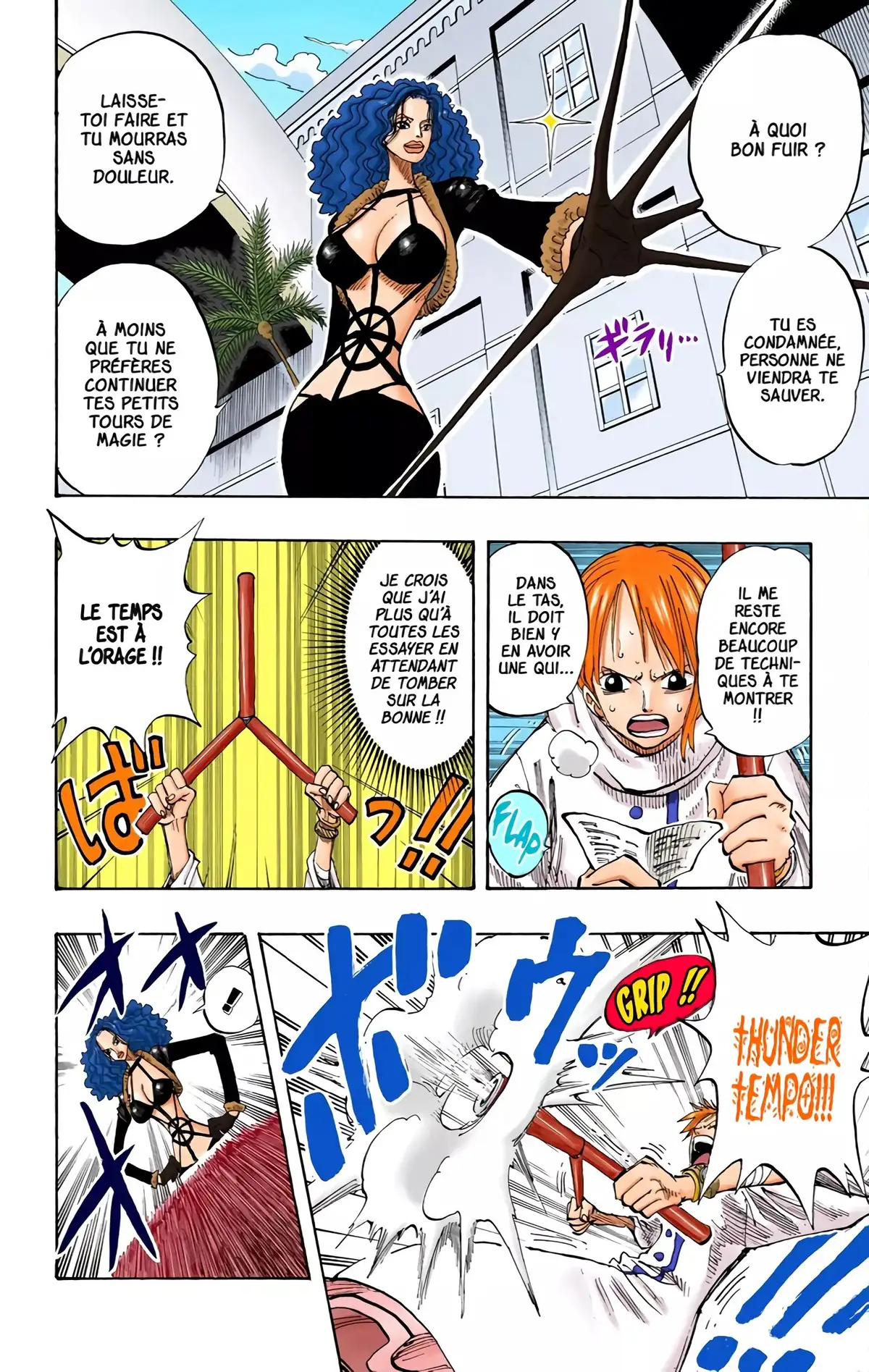 One Piece Volume 21 page 78