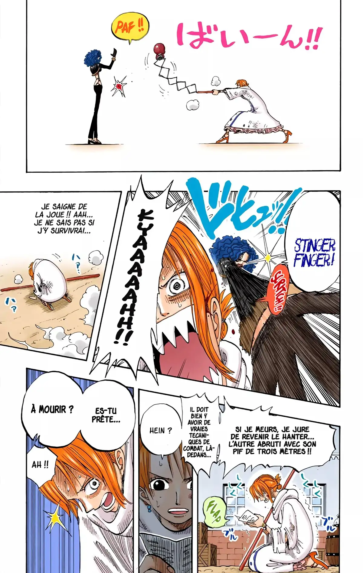 One Piece Volume 21 page 79