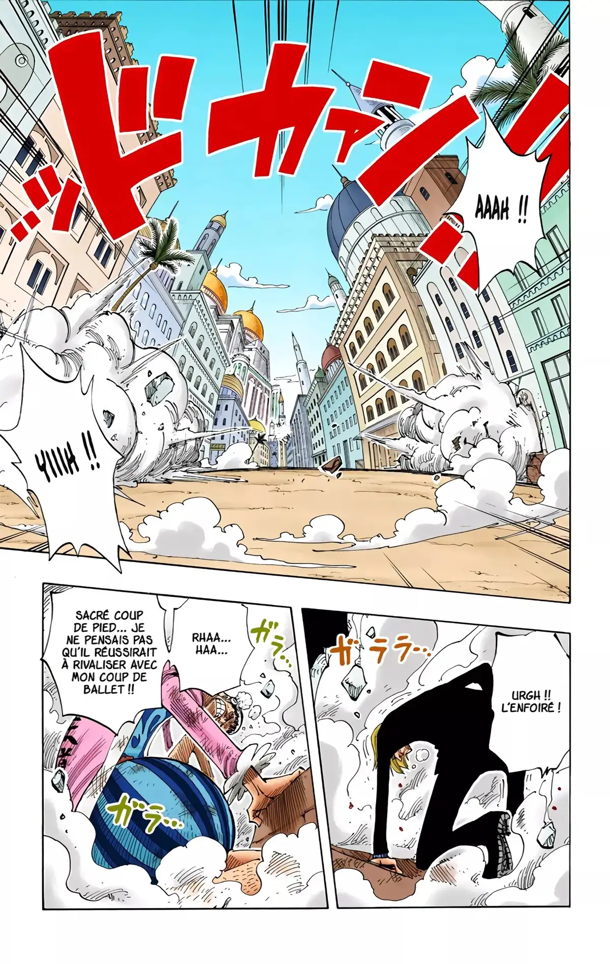 One Piece Volume 21 page 8