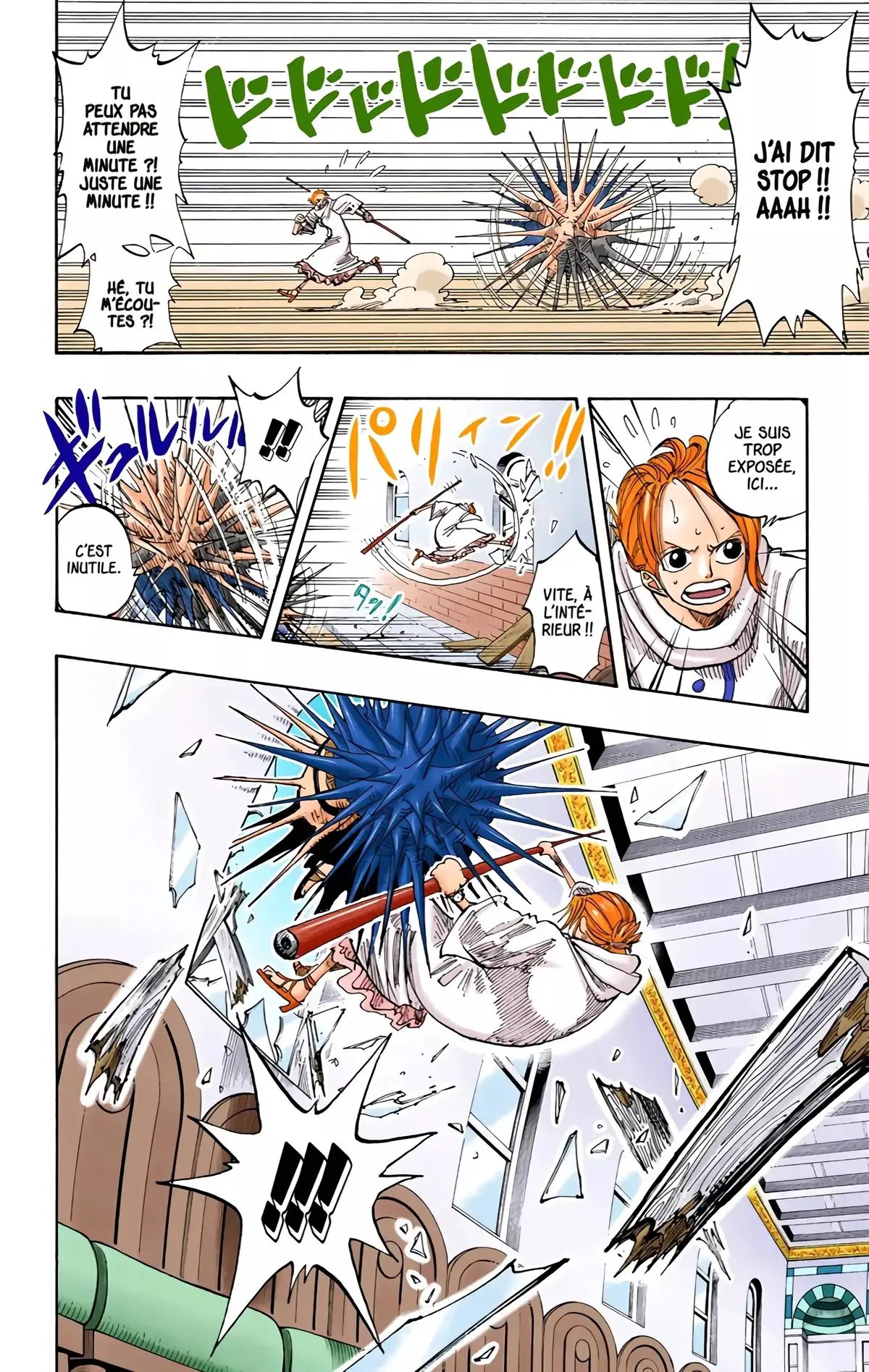 One Piece Volume 21 page 82
