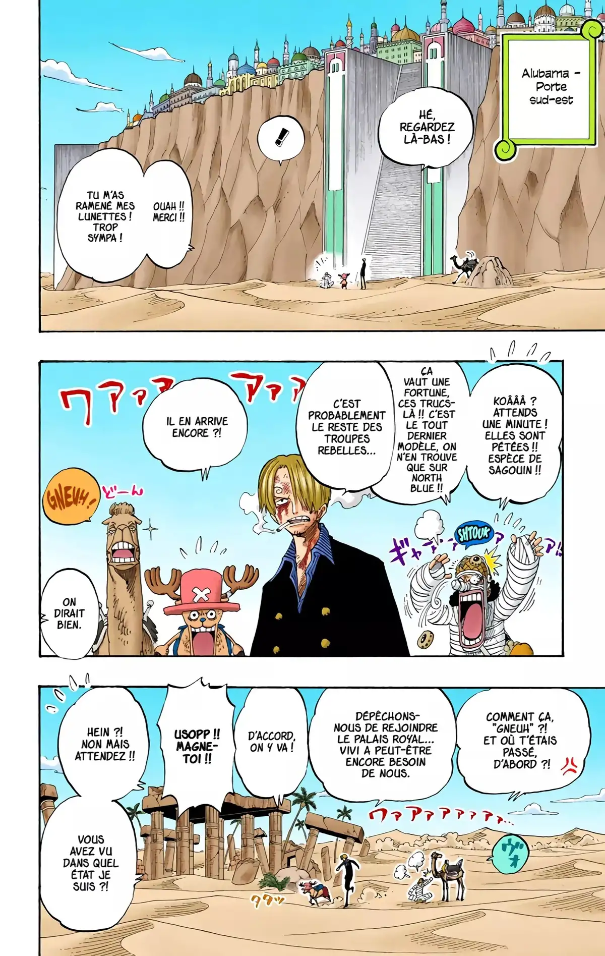 One Piece Volume 21 page 95